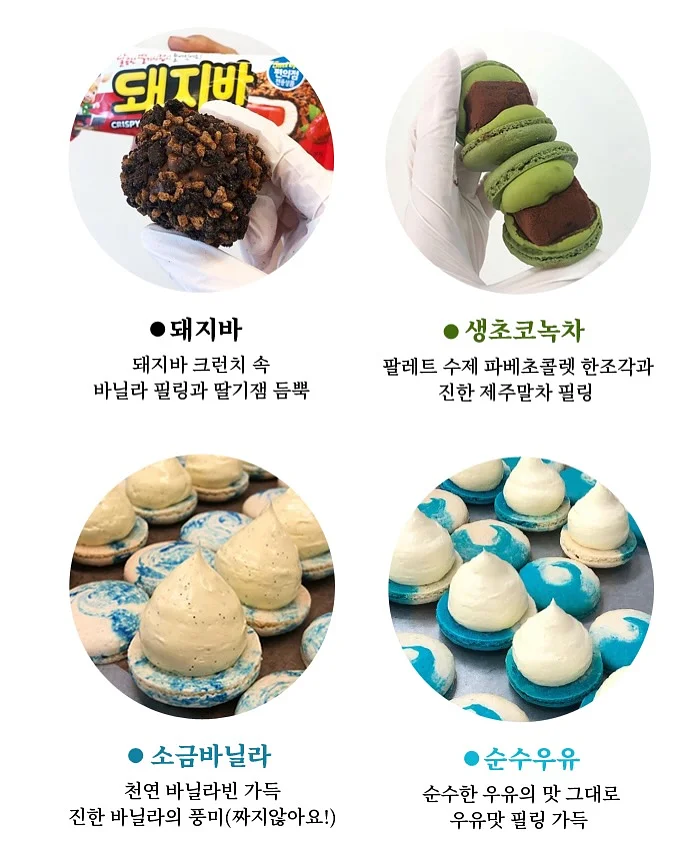 비눗방울 7