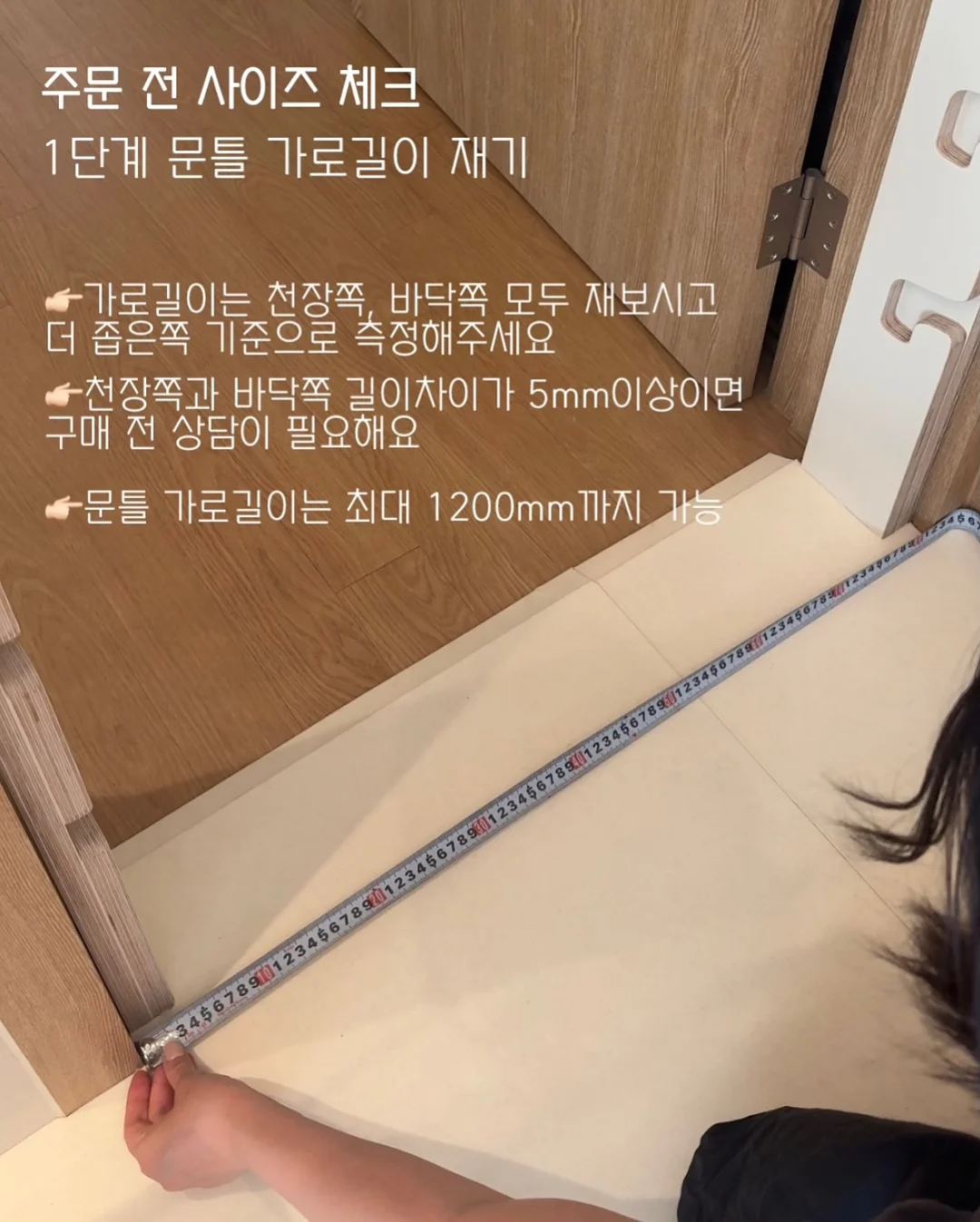 늑낌 카메라 11