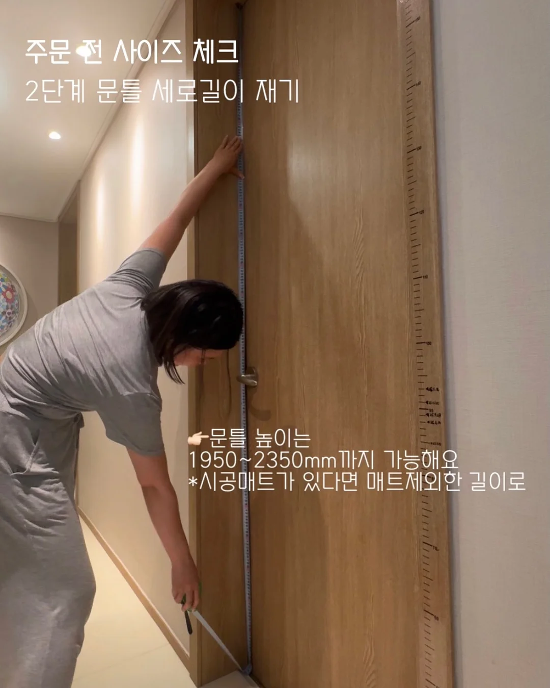 늑낌 카메라 12