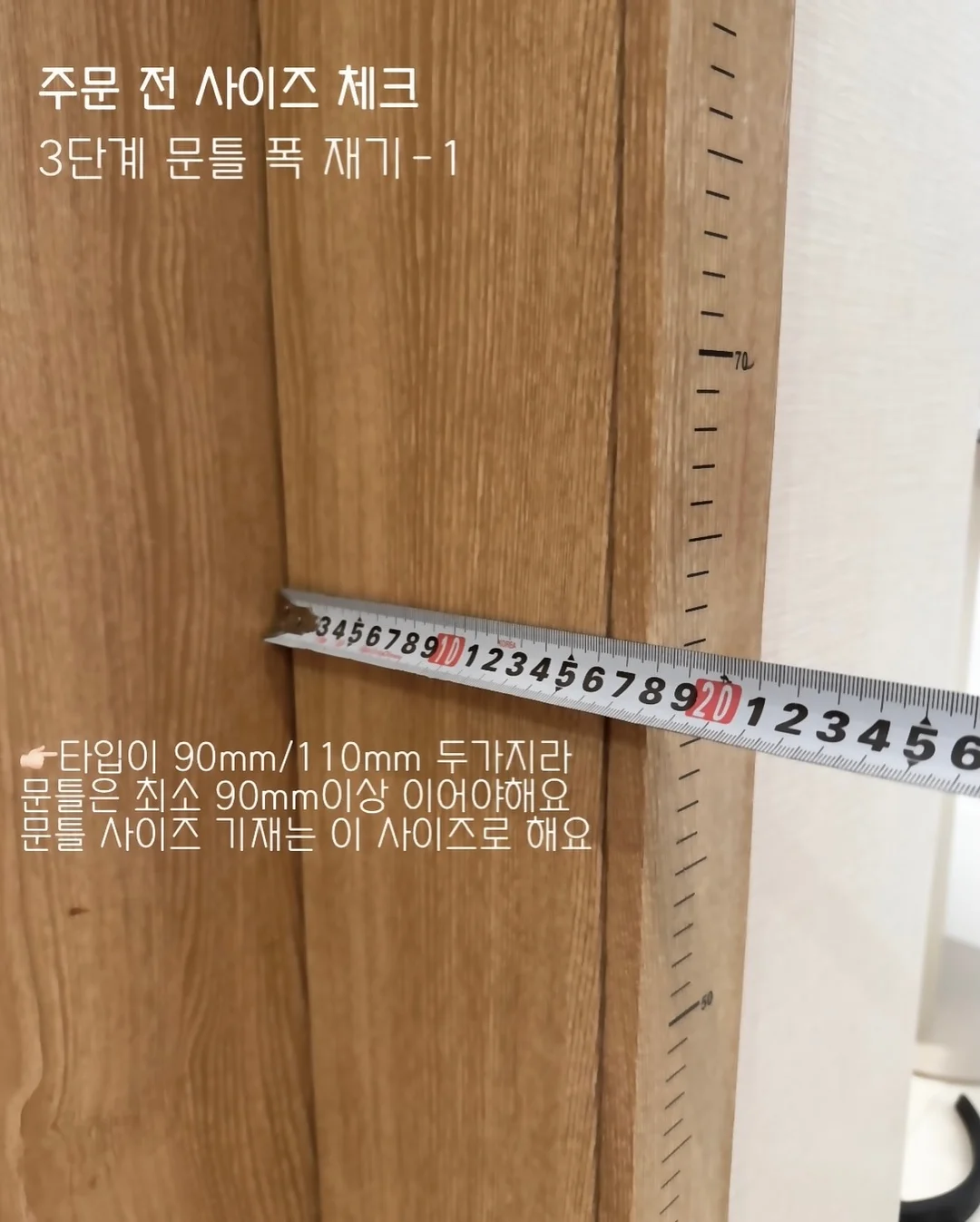 늑낌 카메라 13