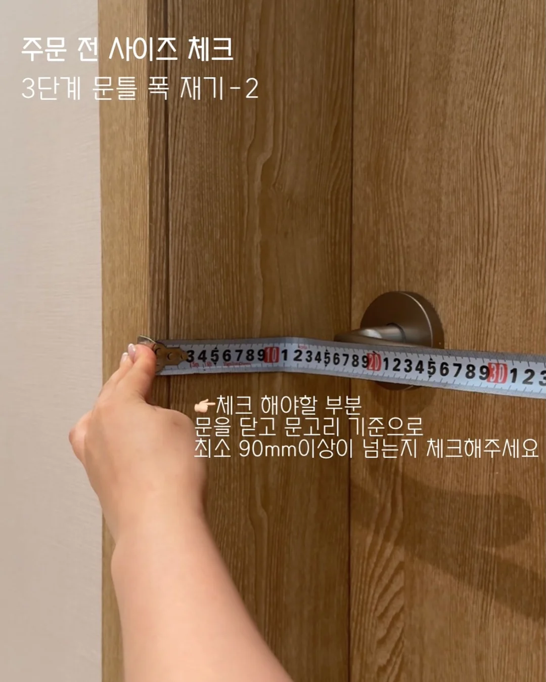 늑낌 카메라 14