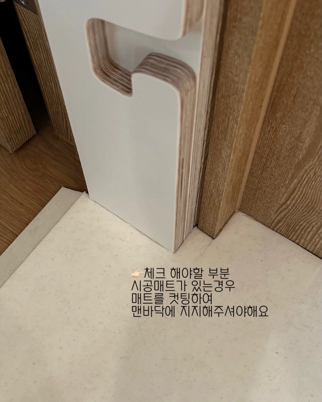 늑낌 카메라 15