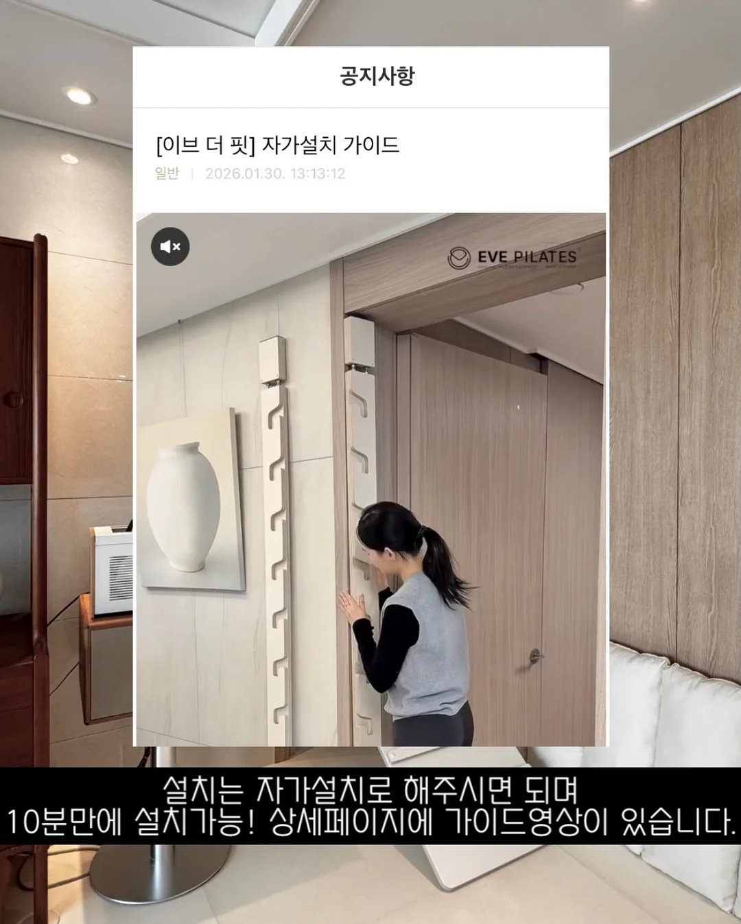 늑낌 카메라 16