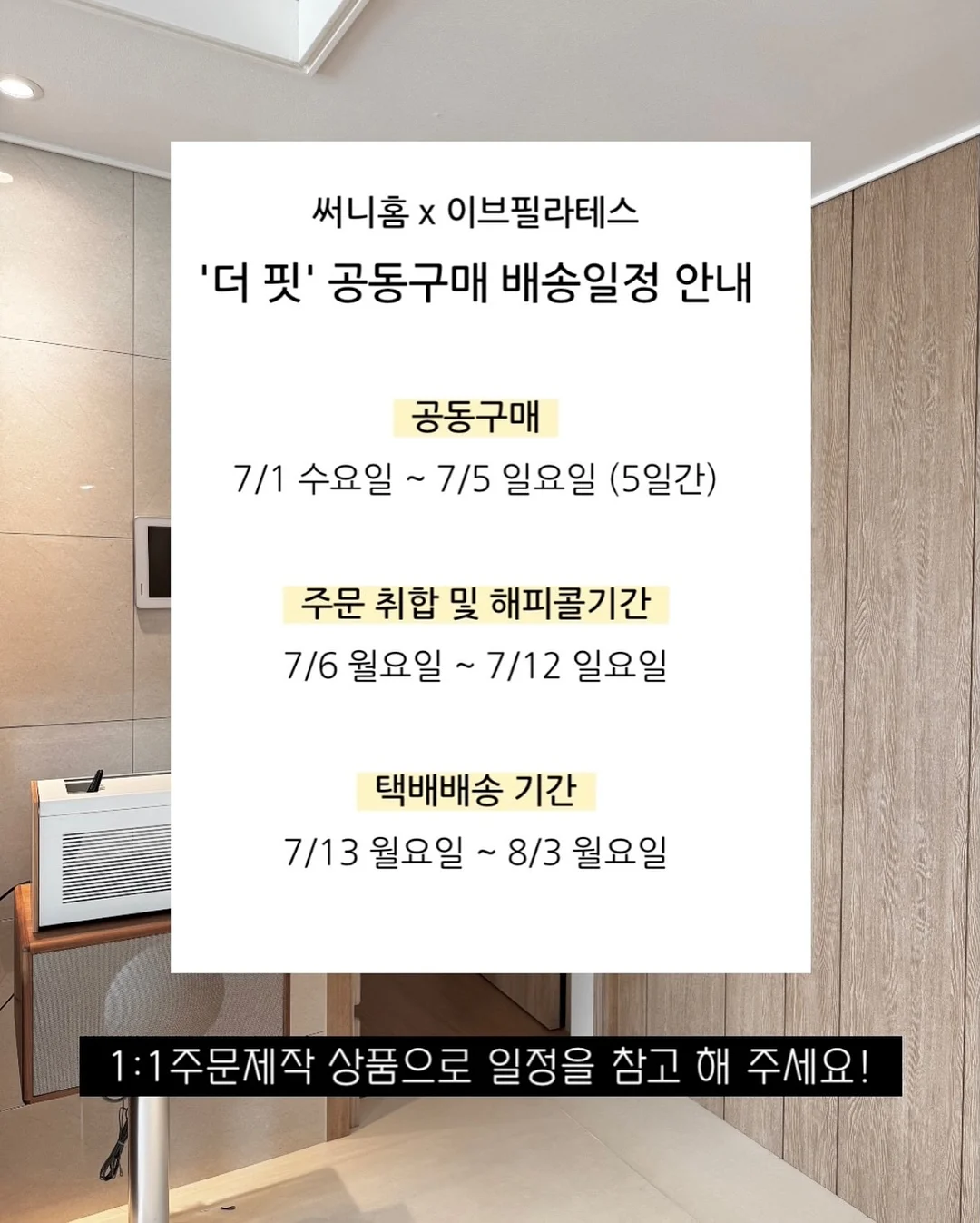 늑낌 카메라 17