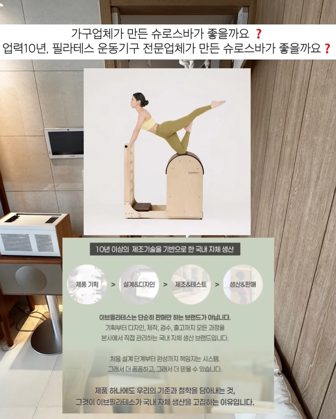 늑낌 카메라 2