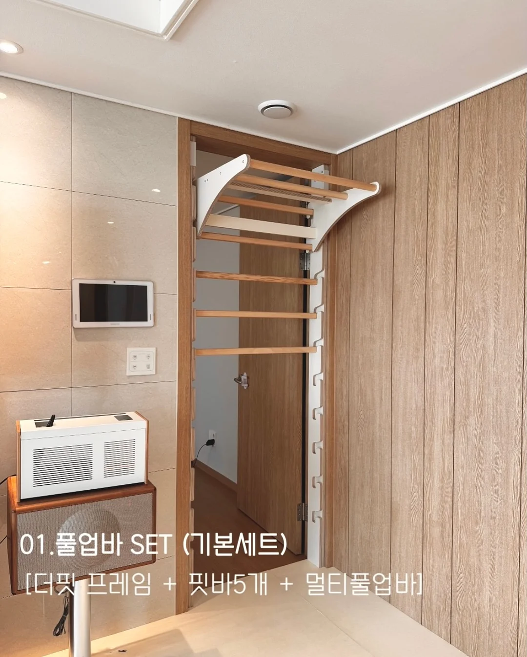 늑낌 카메라 3