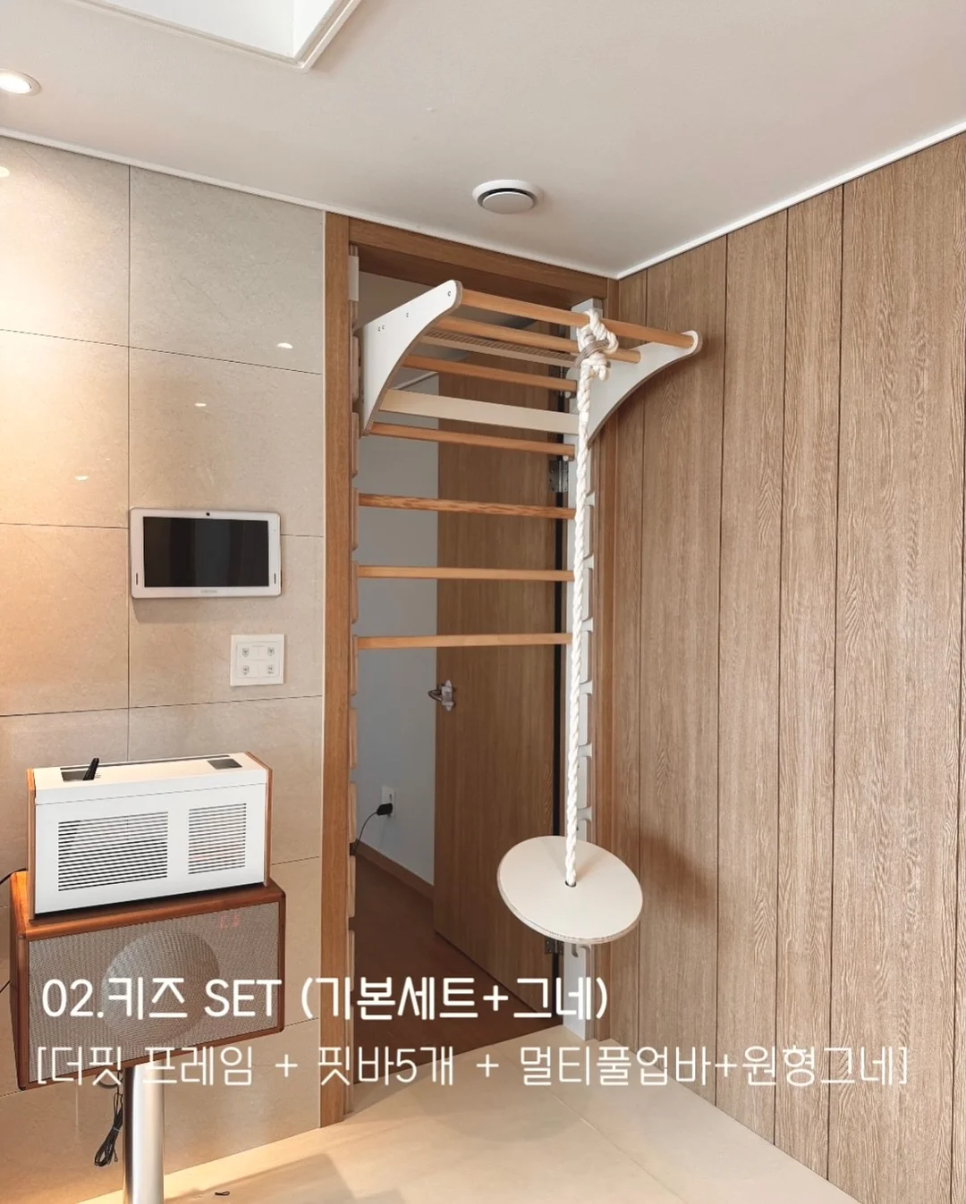 늑낌 카메라 5