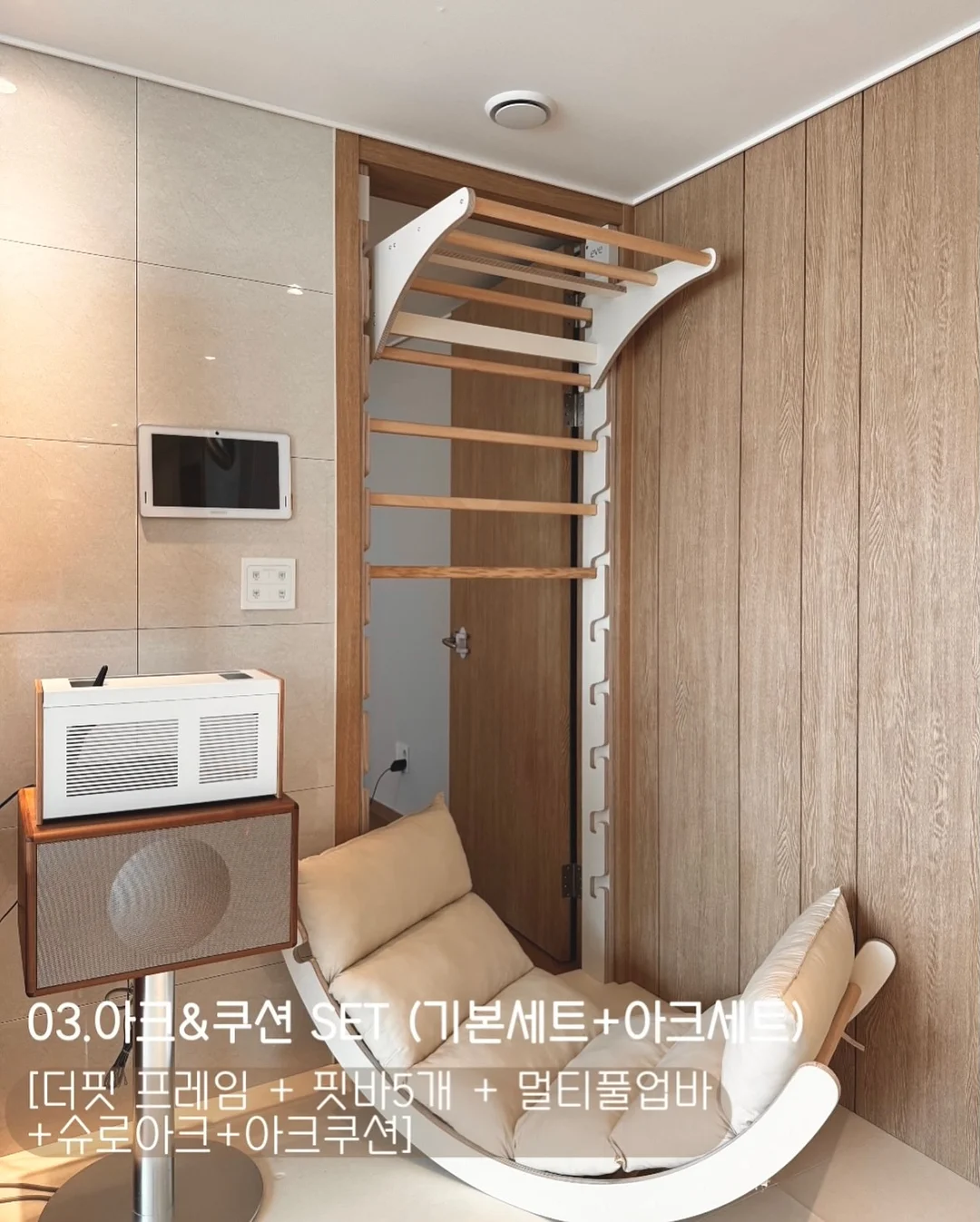 늑낌 카메라 7