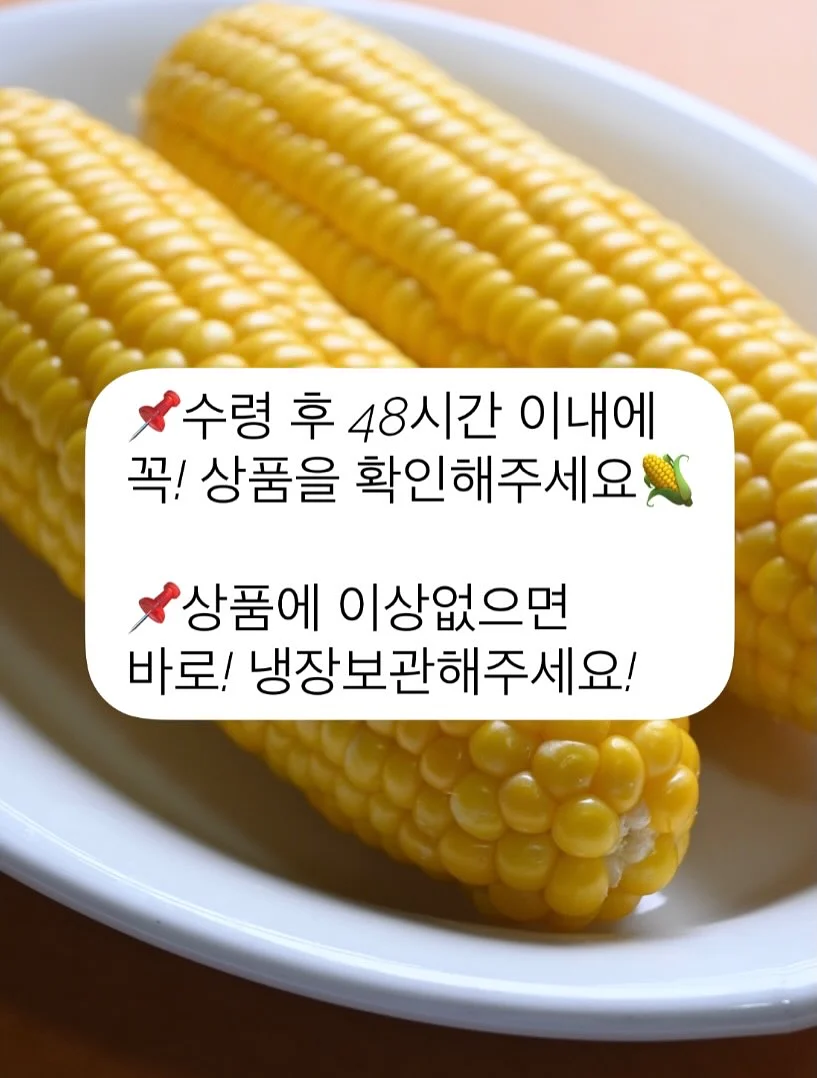 퇴원 방어 체크리스트 5