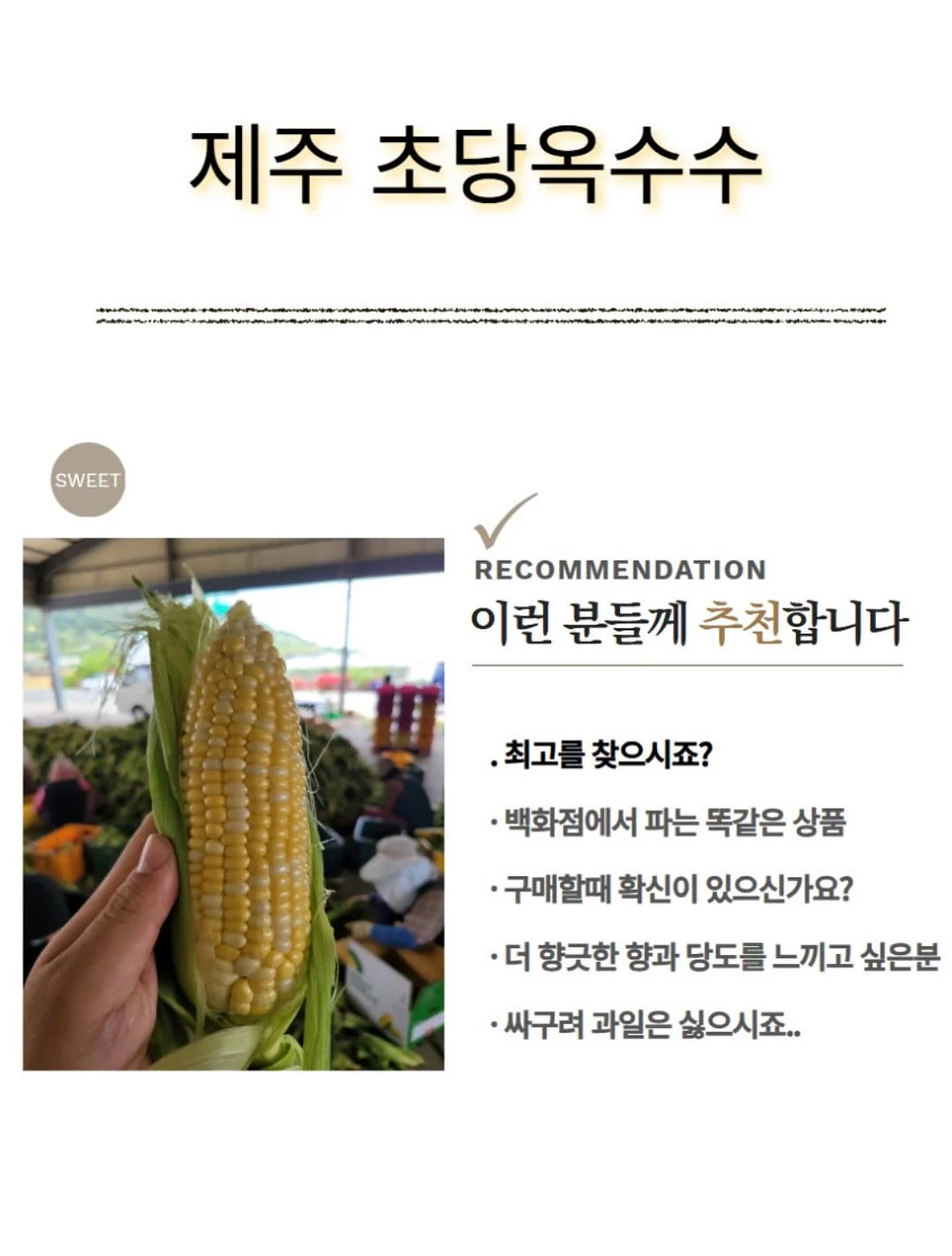 퇴원 방어 체크리스트 9