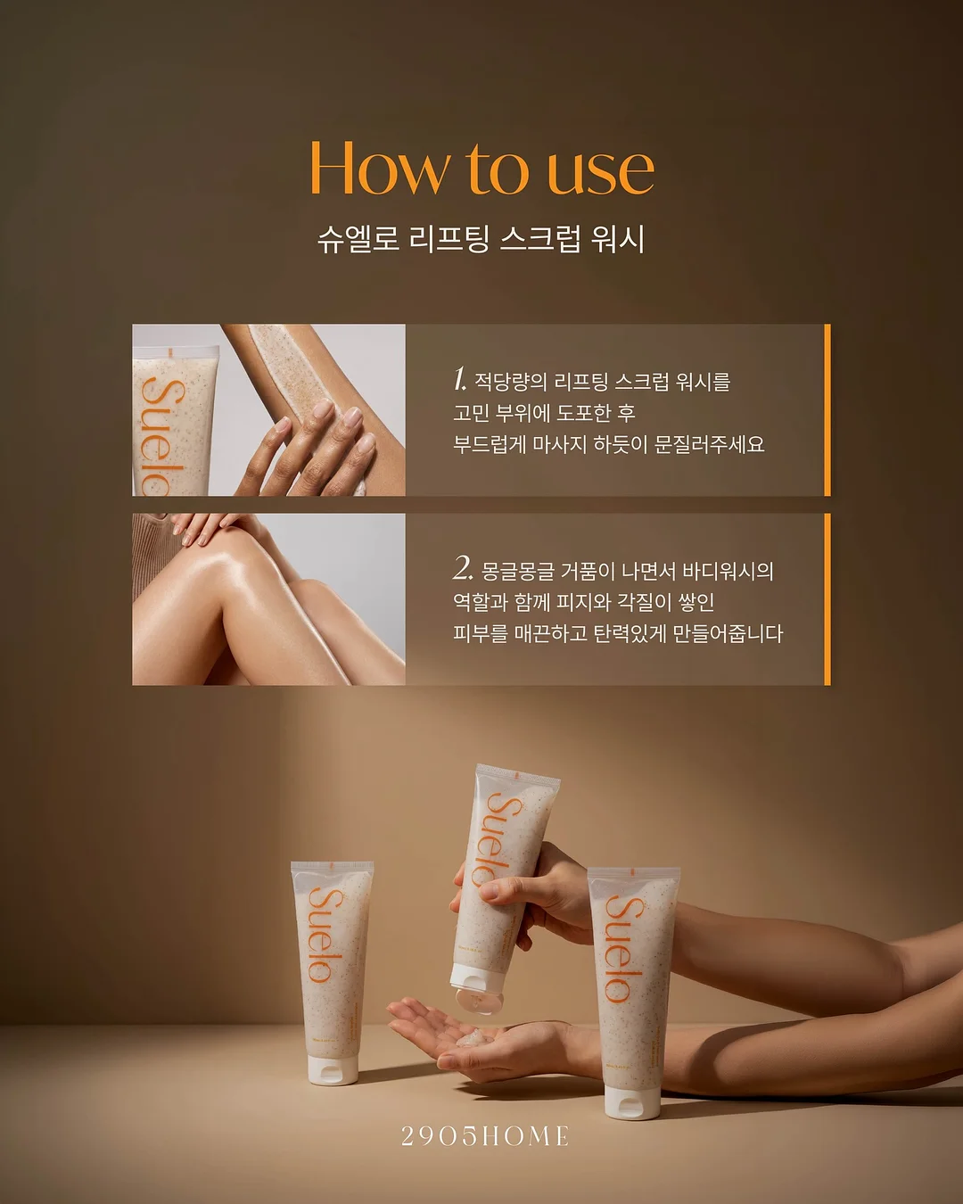 청매실 12