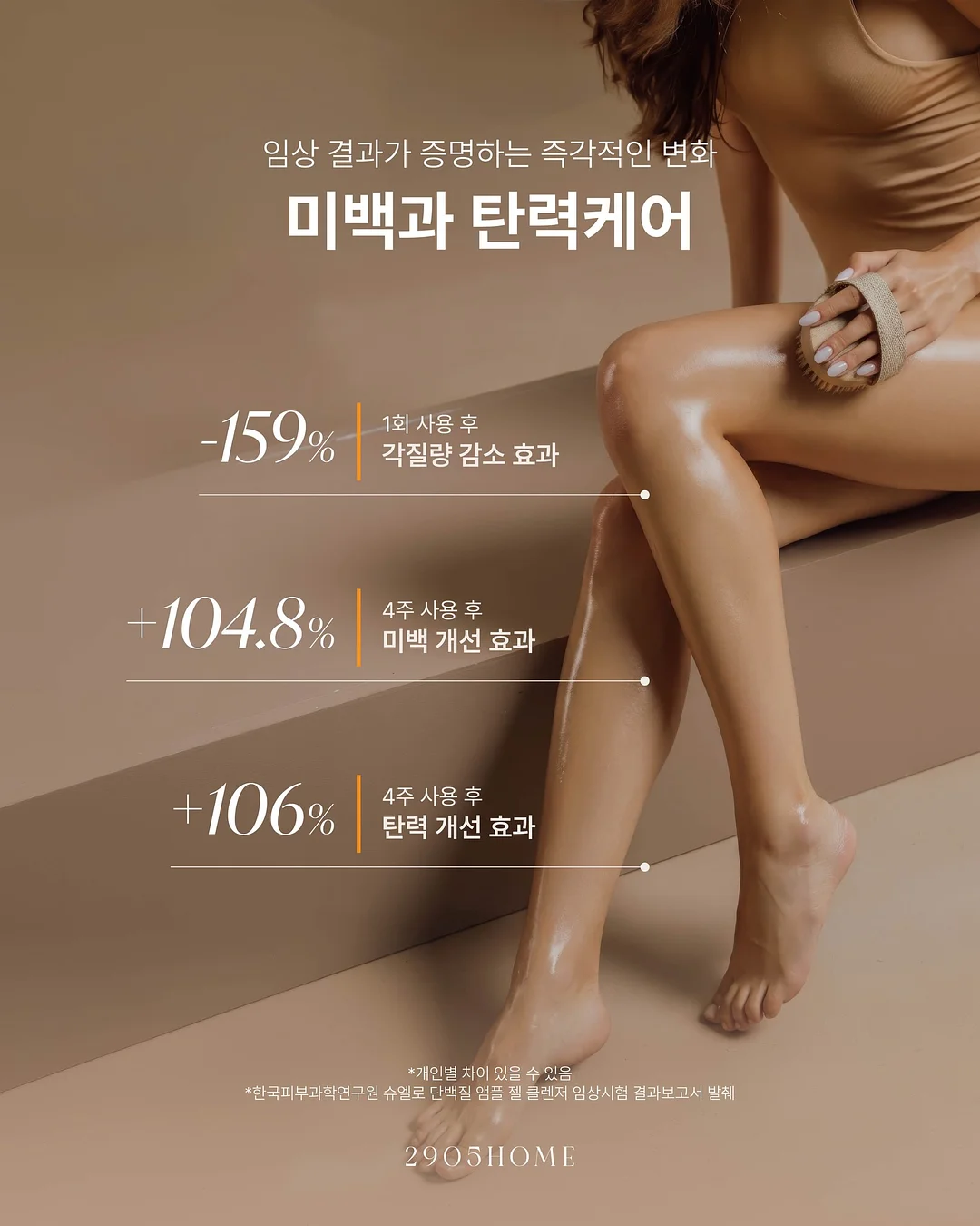 청매실 10