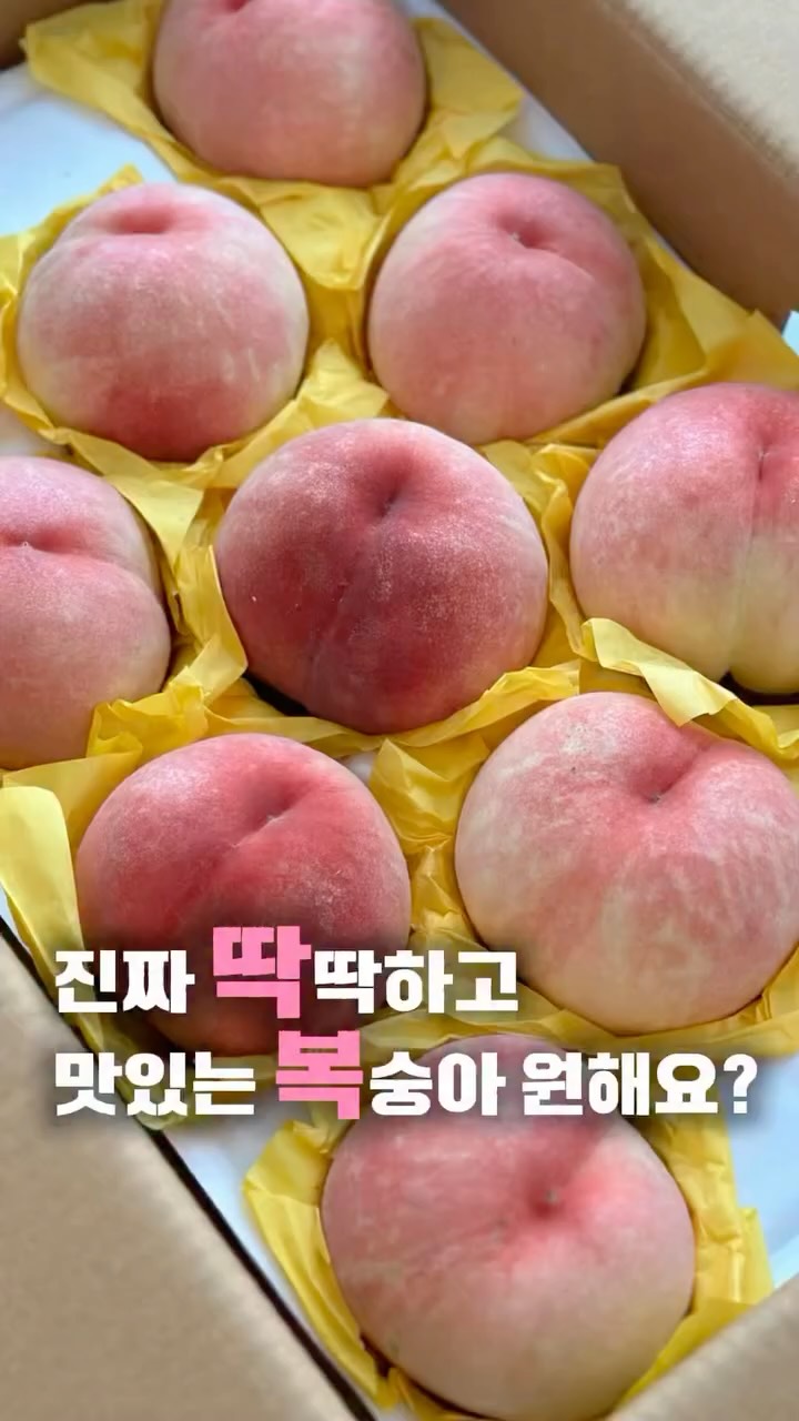 맥미박스