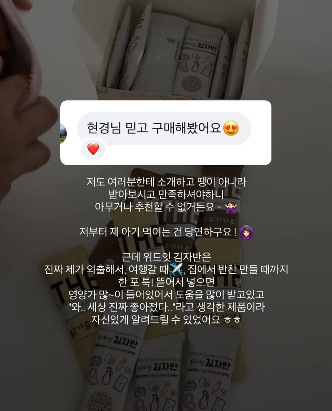 아이스크림 만들기 7