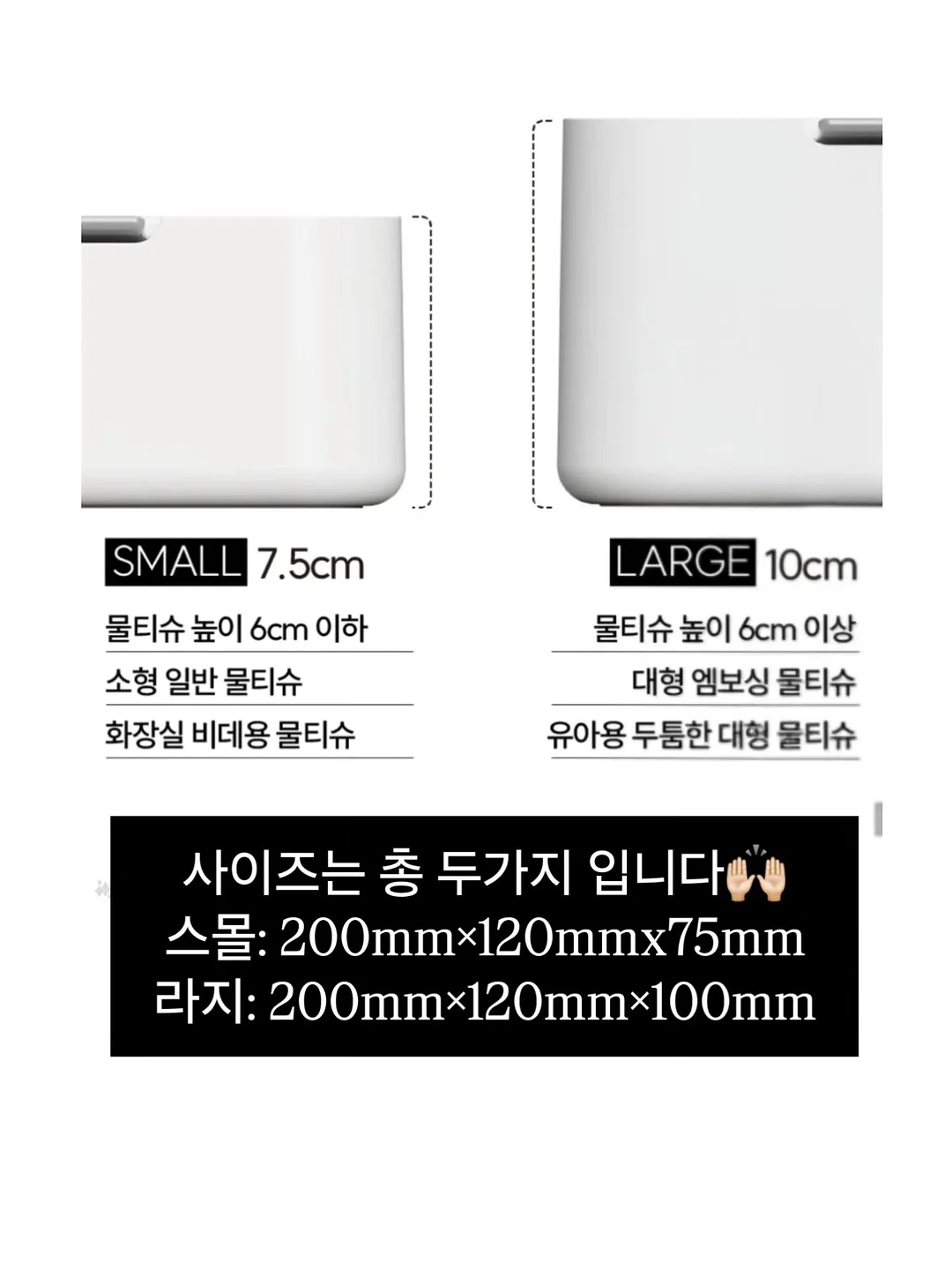 내러티브 라이팅 프로그램 3