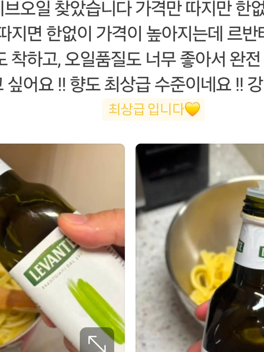 디지털드로잉 강사 양성 과정 11