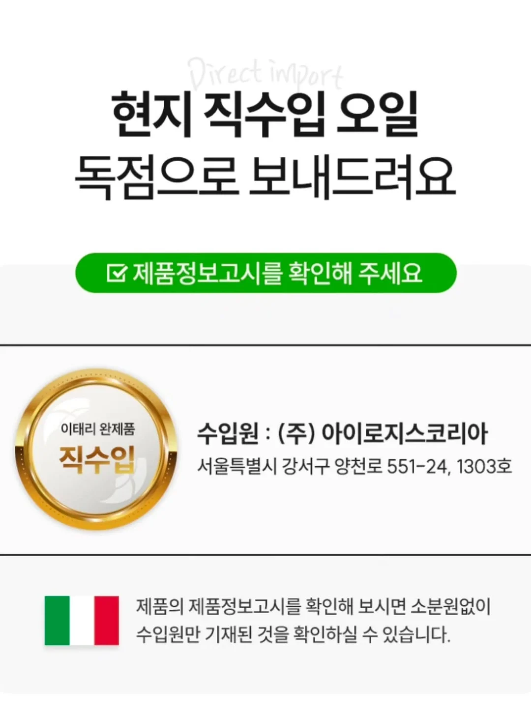 디지털드로잉 강사 양성 과정 12
