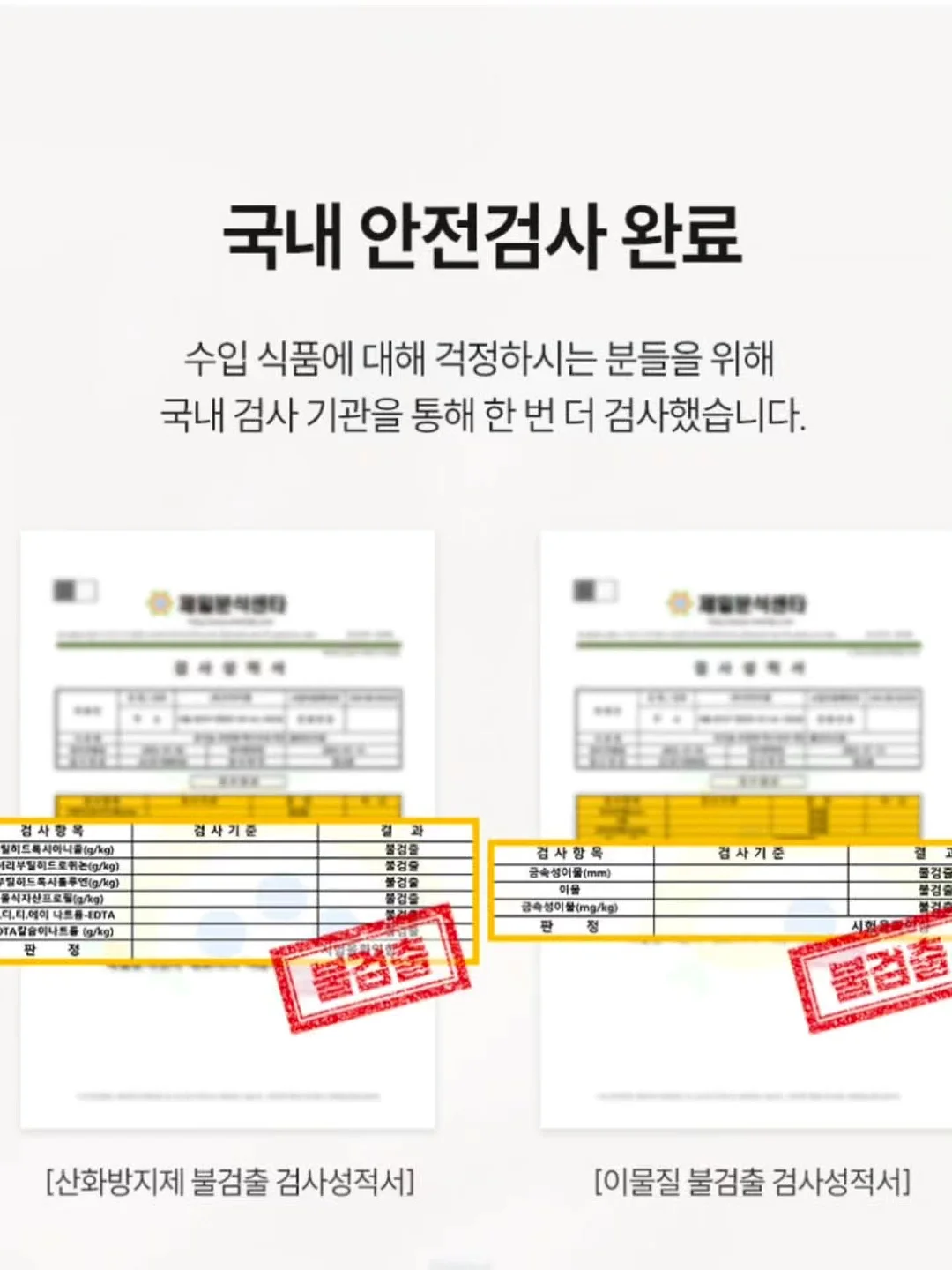디지털드로잉 강사 양성 과정 14