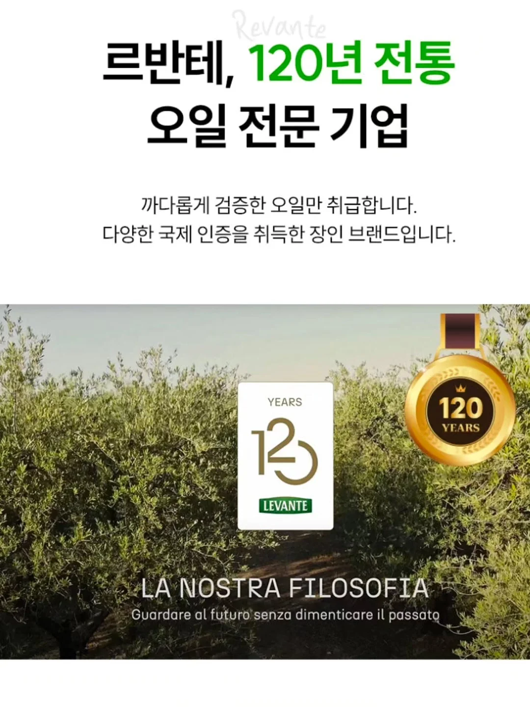 디지털드로잉 강사 양성 과정 15