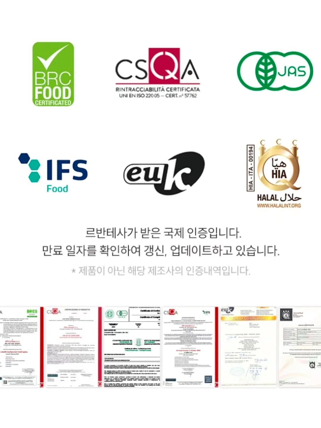 디지털드로잉 강사 양성 과정 16