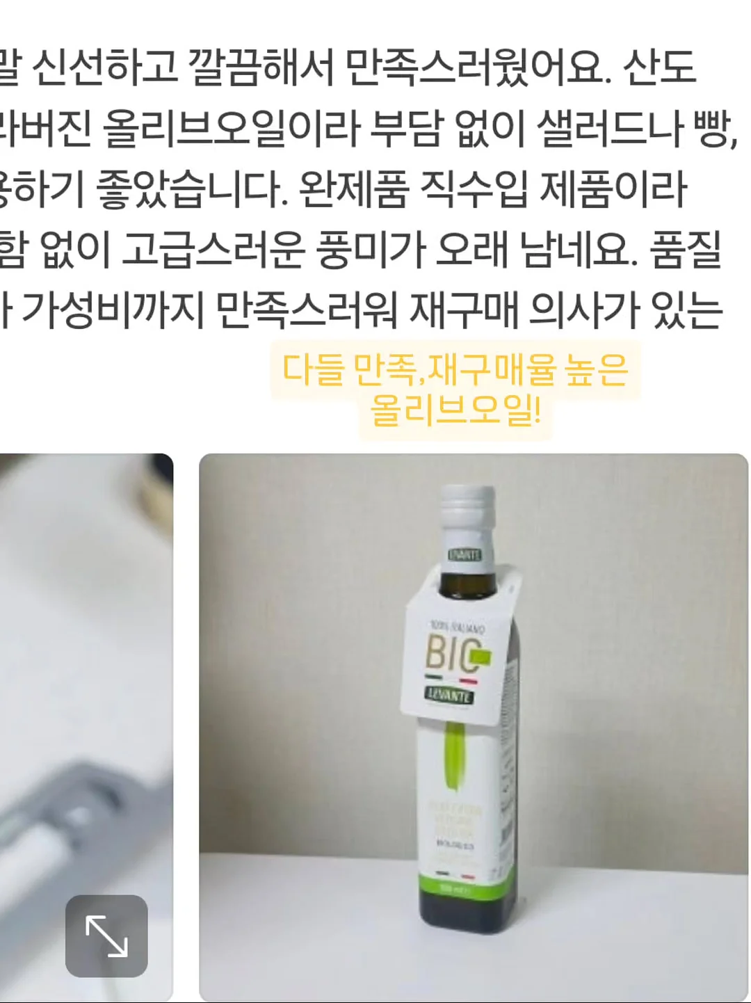 디지털드로잉 강사 양성 과정 10
