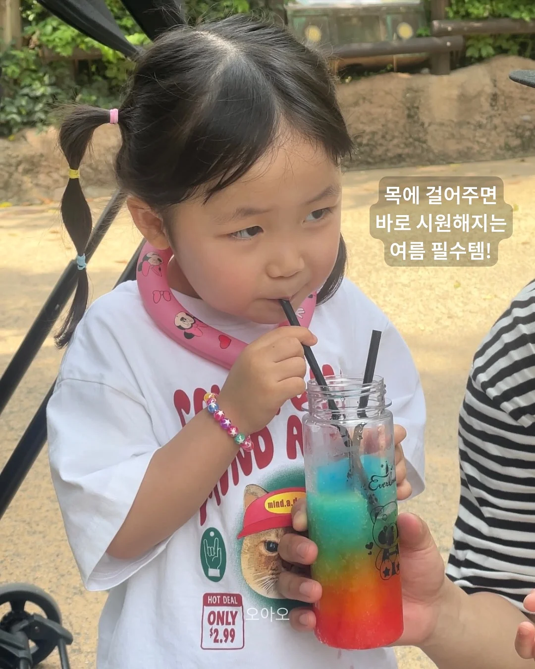 키즈 원피스 1