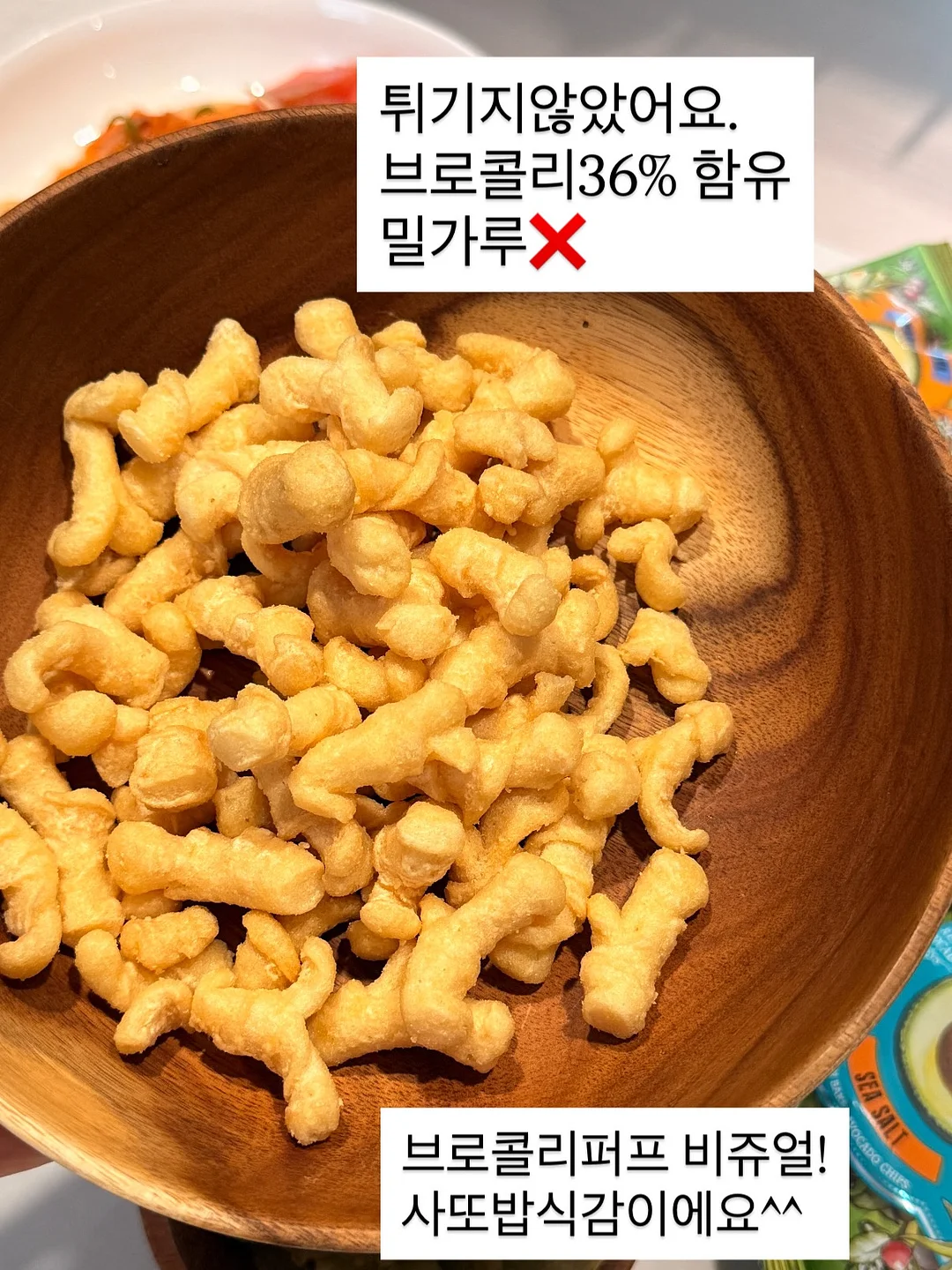 웹툰이라는 전쟁터 12