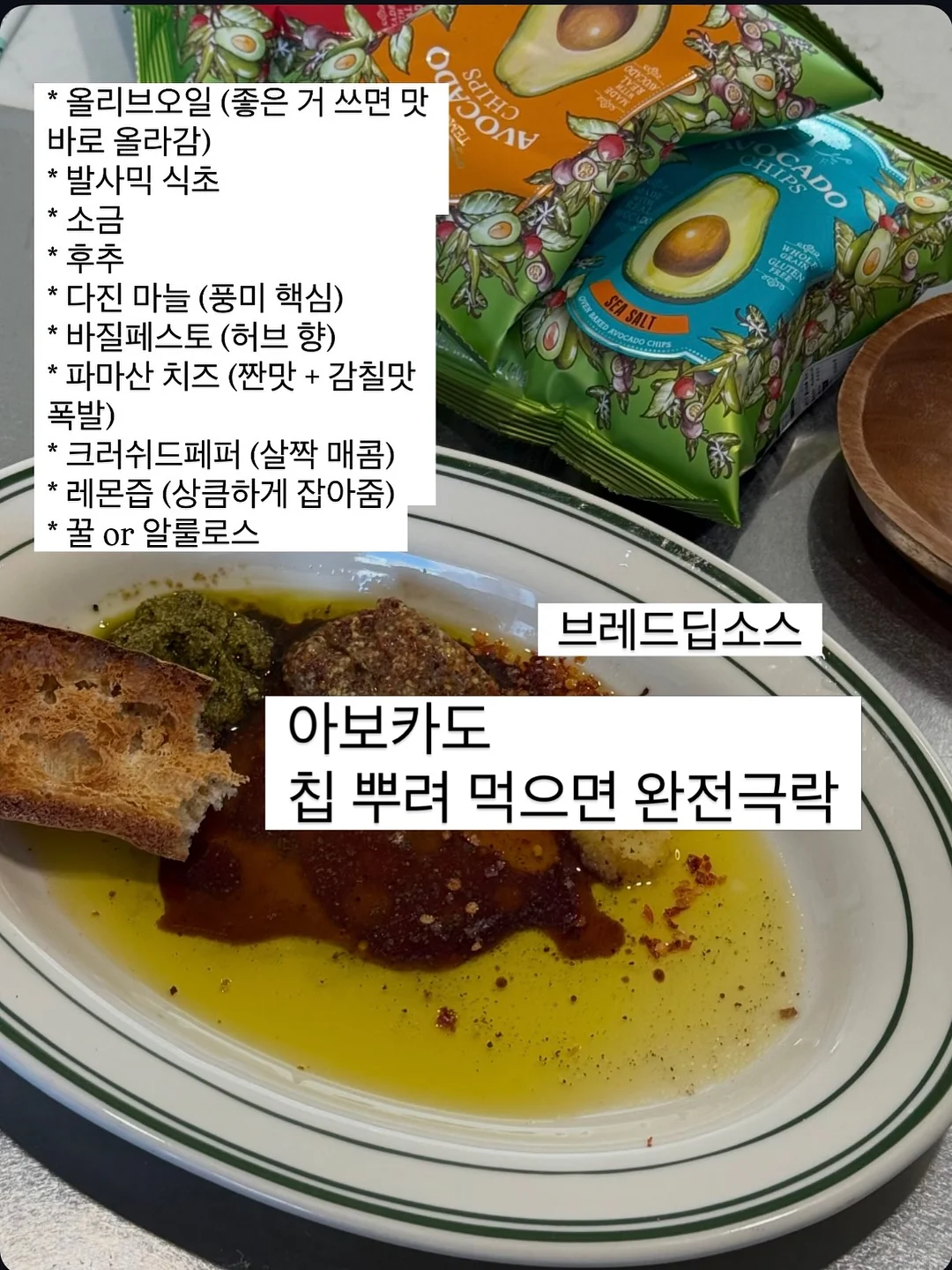 웹툰이라는 전쟁터 15