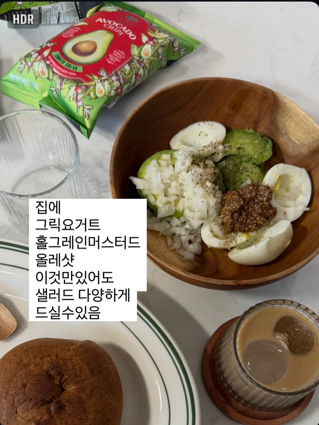 웹툰이라는 전쟁터 16
