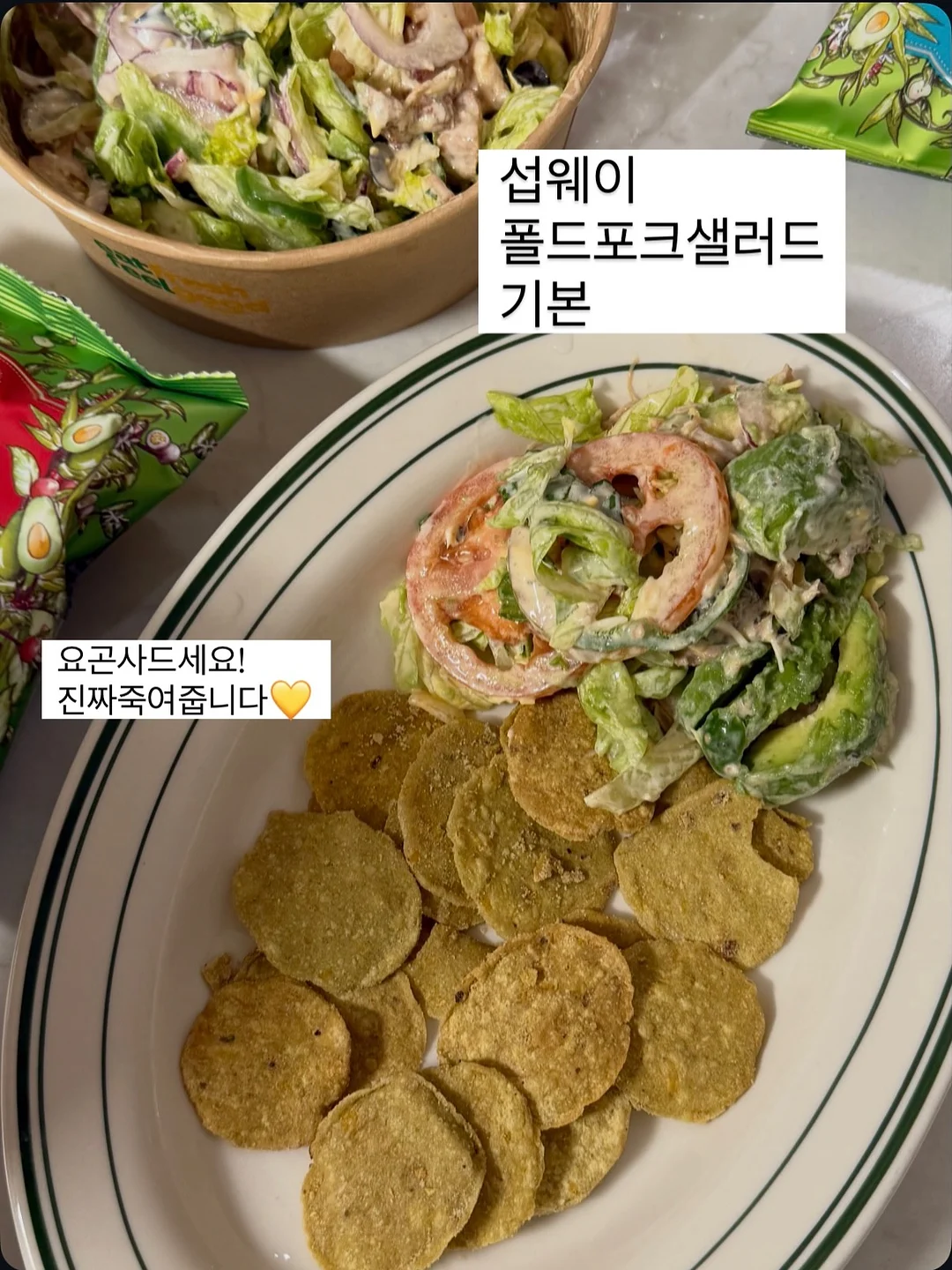 웹툰이라는 전쟁터 17