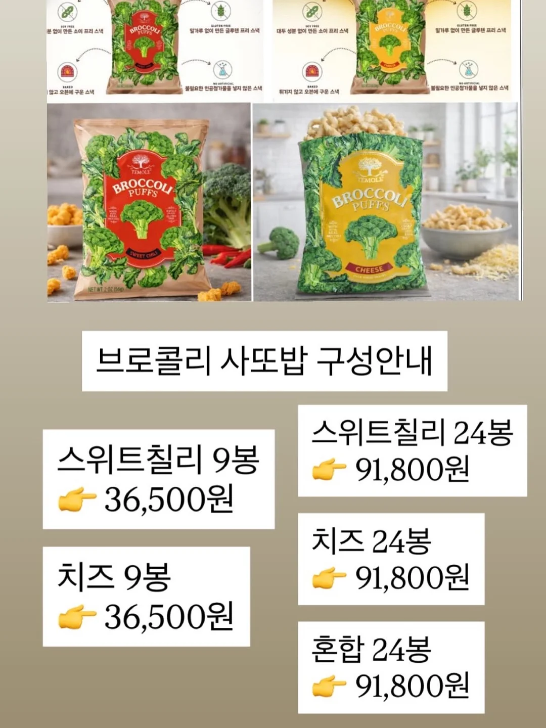웹툰이라는 전쟁터 20