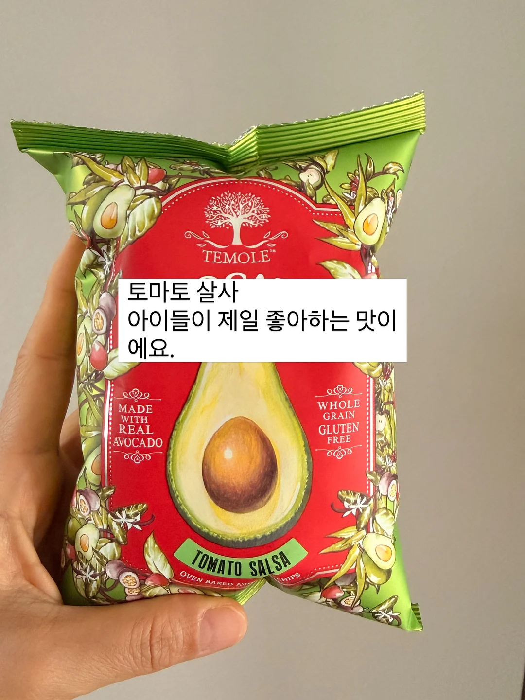 웹툰이라는 전쟁터 4
