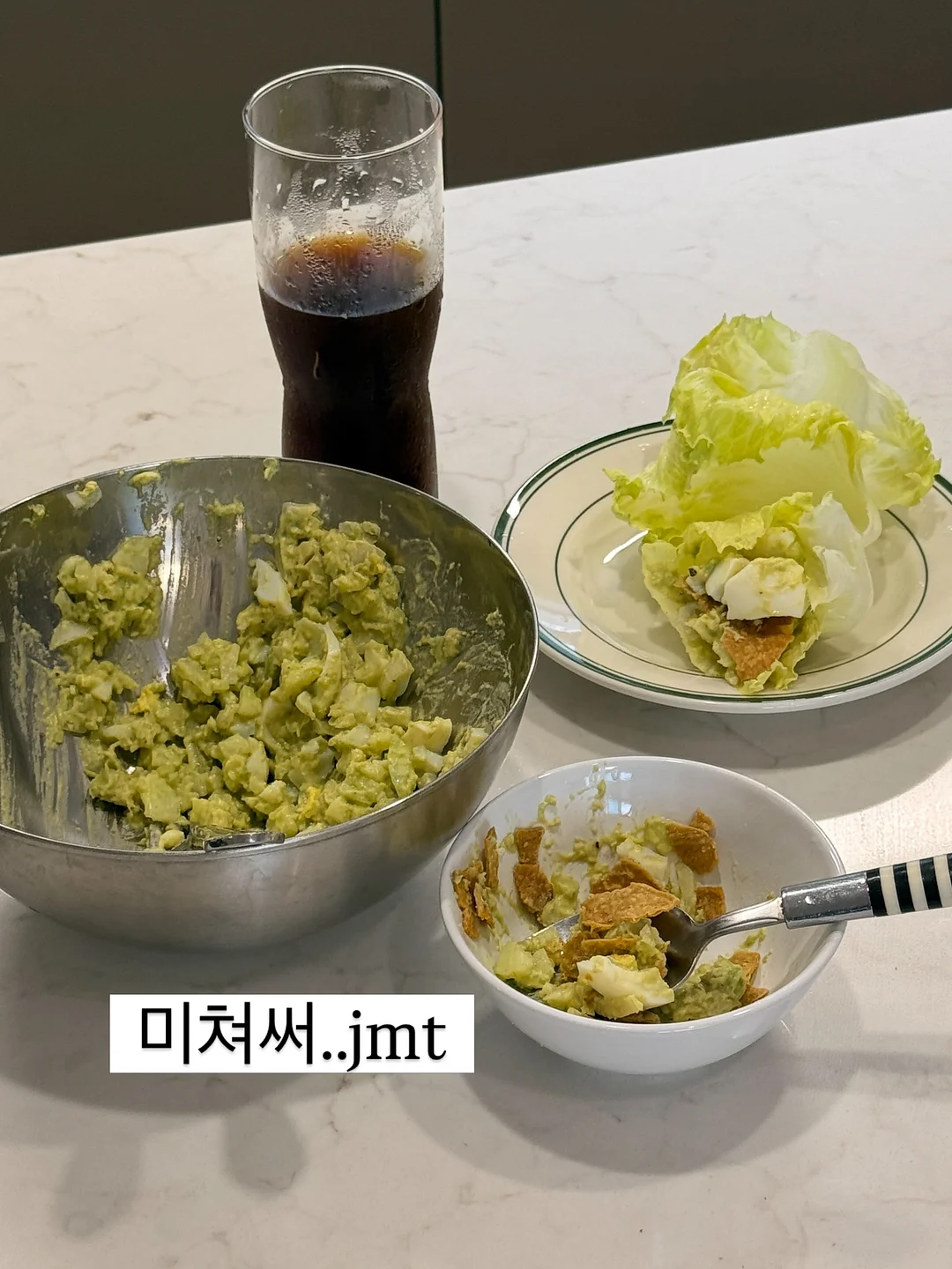 웹툰이라는 전쟁터 8