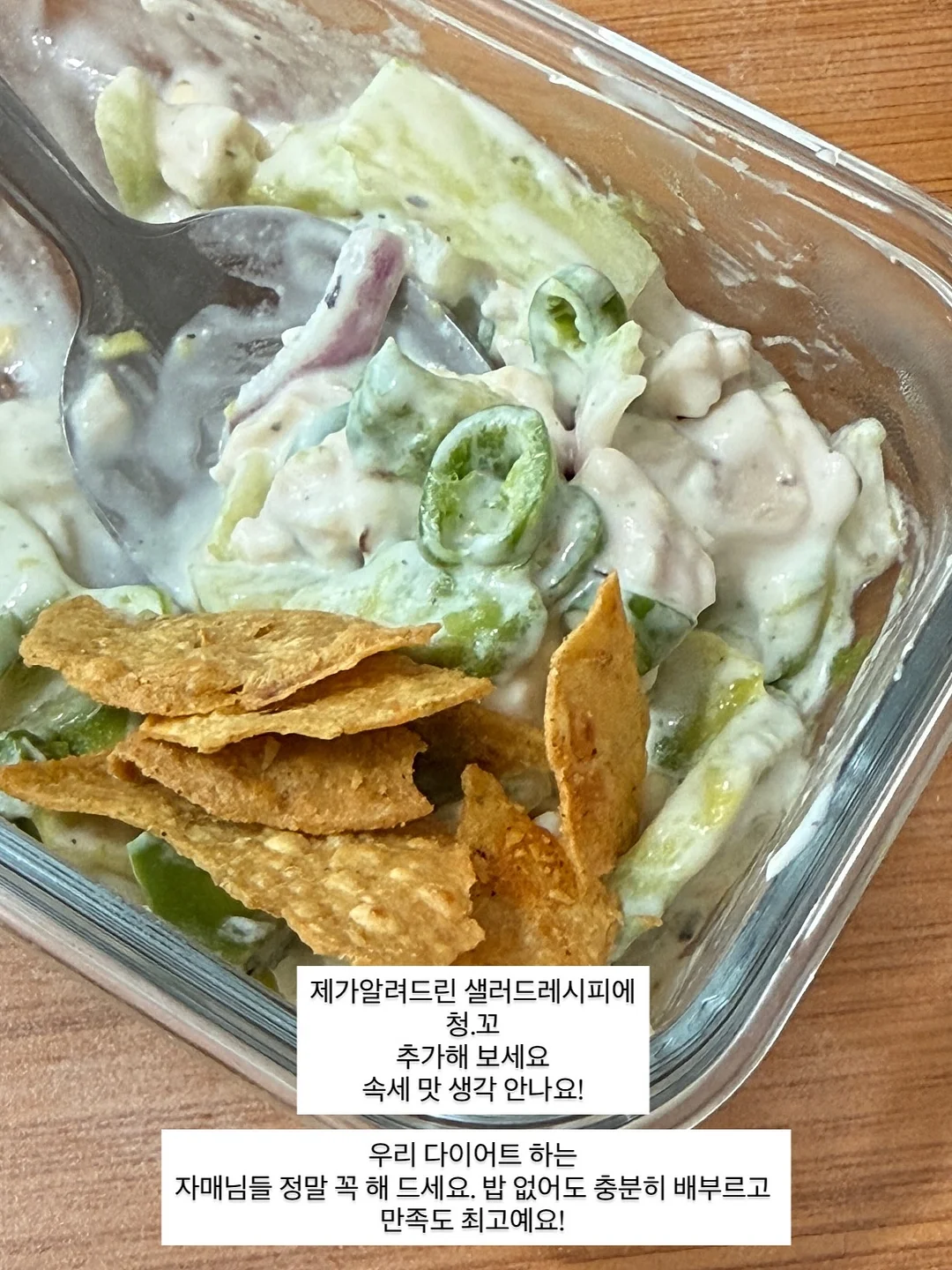 웹툰이라는 전쟁터 9