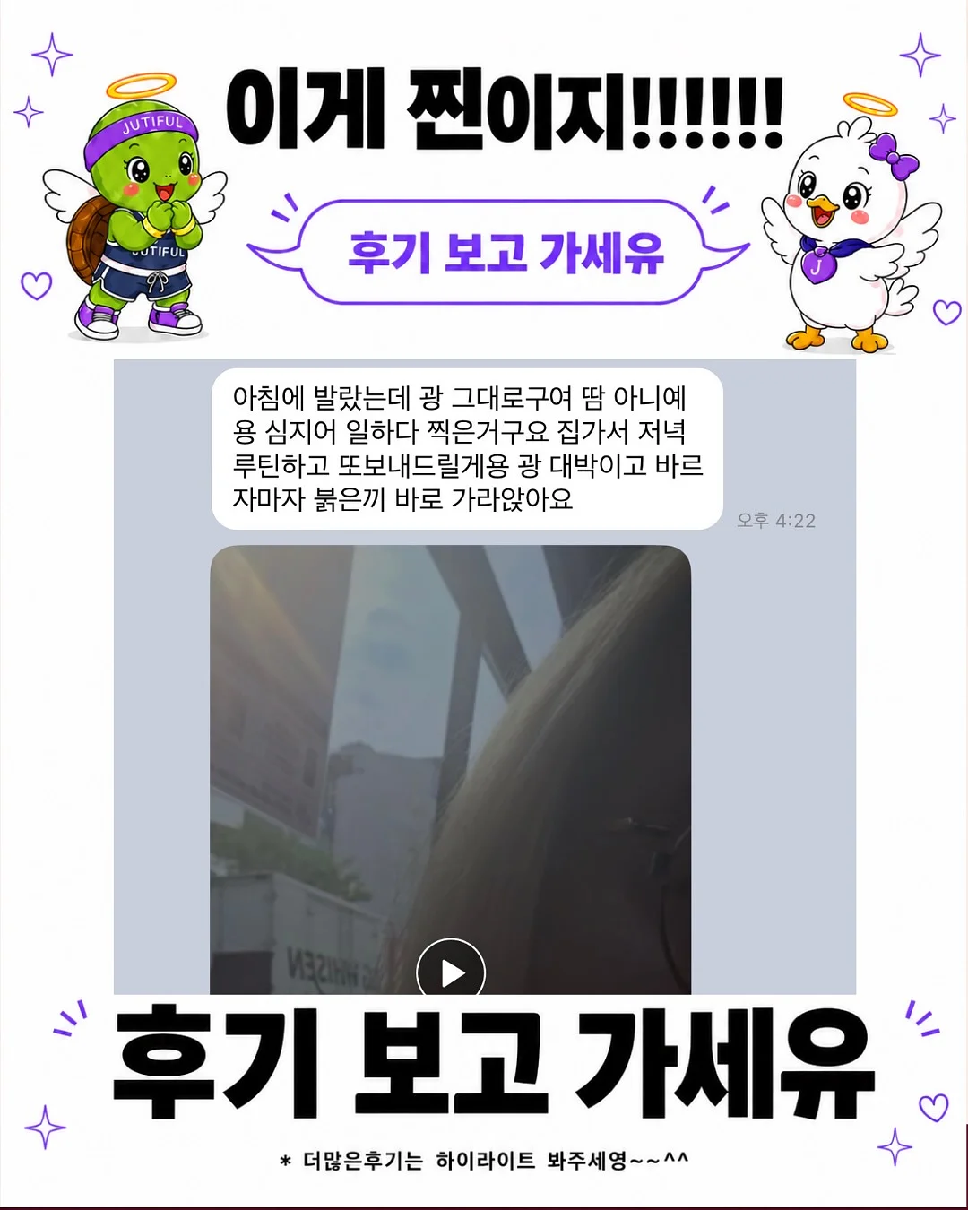 중학영문법 3800제 2