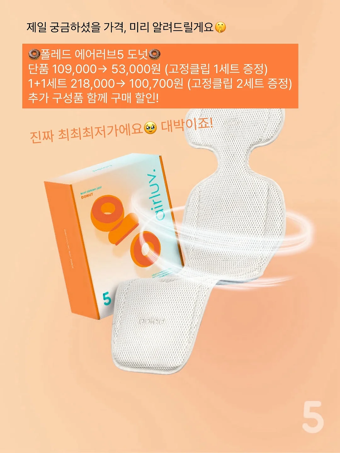 이베르래쉬 펌 + 언더래쉬 연장 세트 15