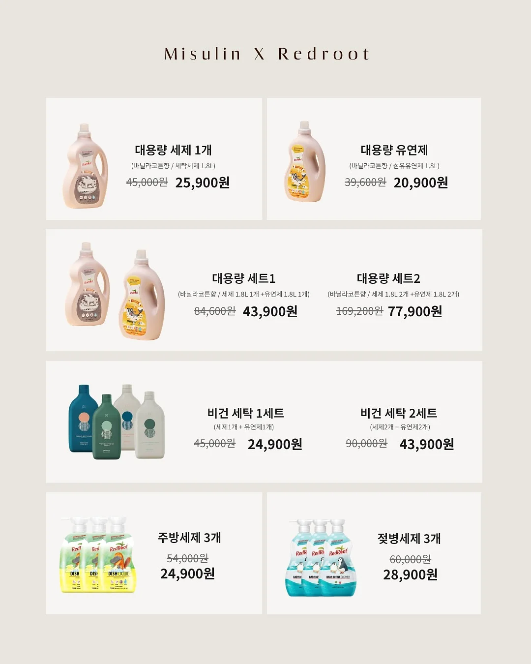 벌레 차단 햇빛 차단 블라인드 15