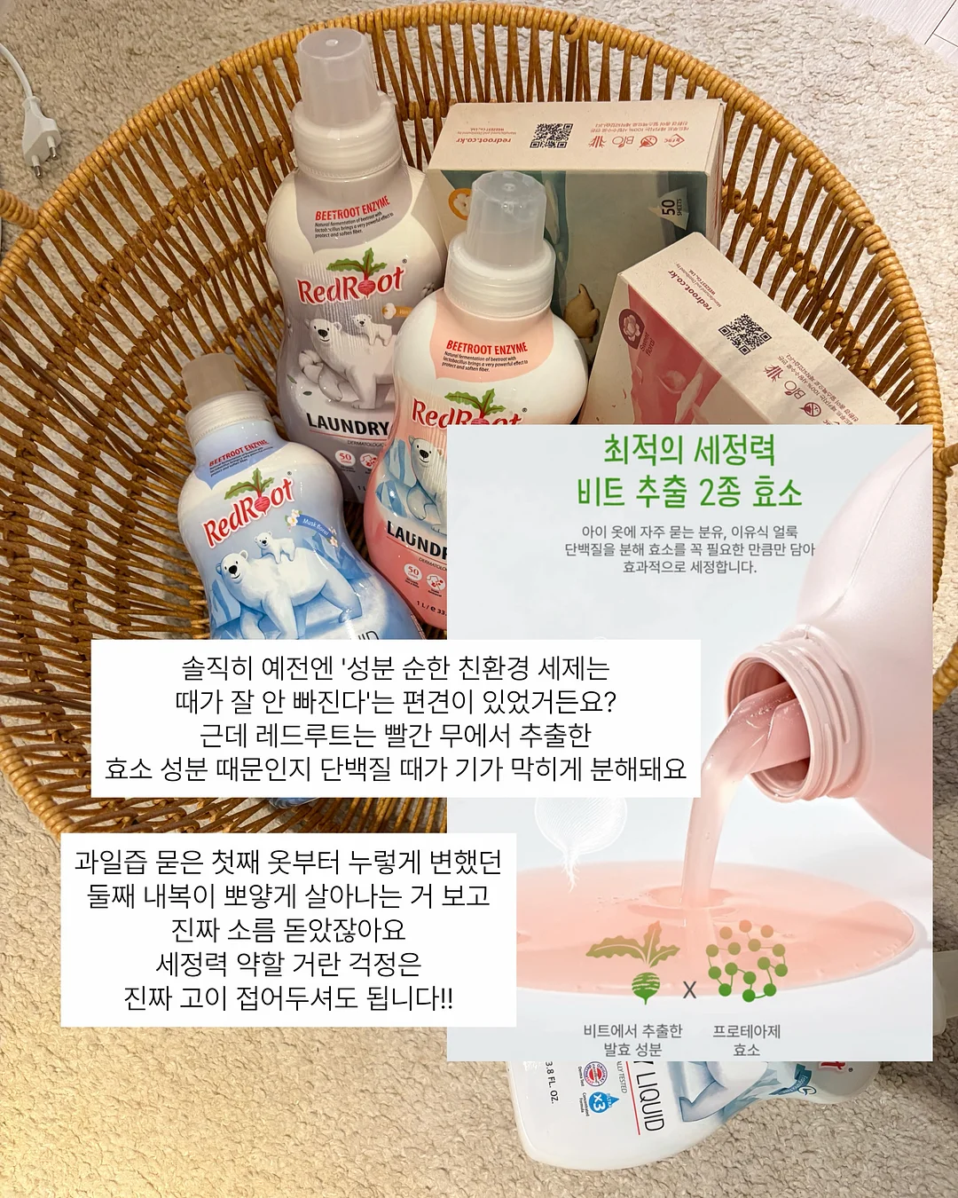 벌레 차단 햇빛 차단 블라인드 3