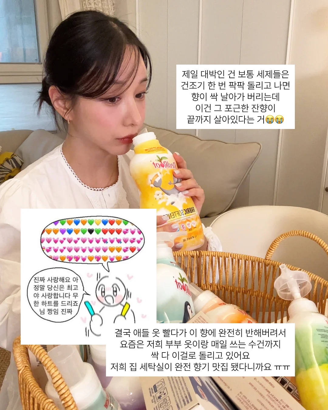 벌레 차단 햇빛 차단 블라인드 5