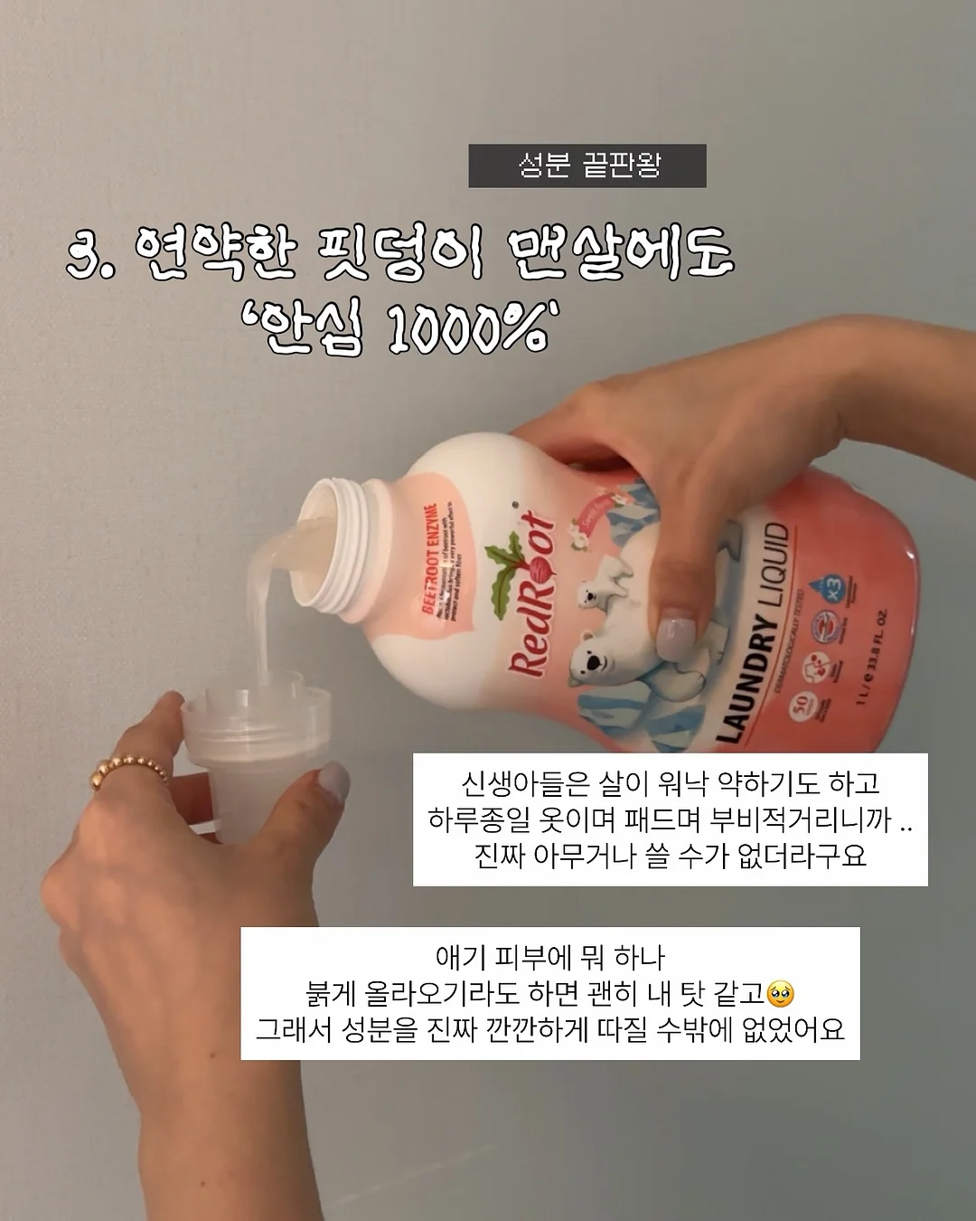 벌레 차단 햇빛 차단 블라인드 6