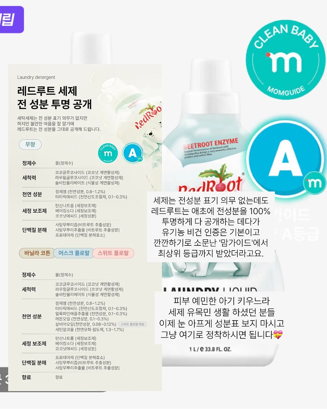 벌레 차단 햇빛 차단 블라인드 7