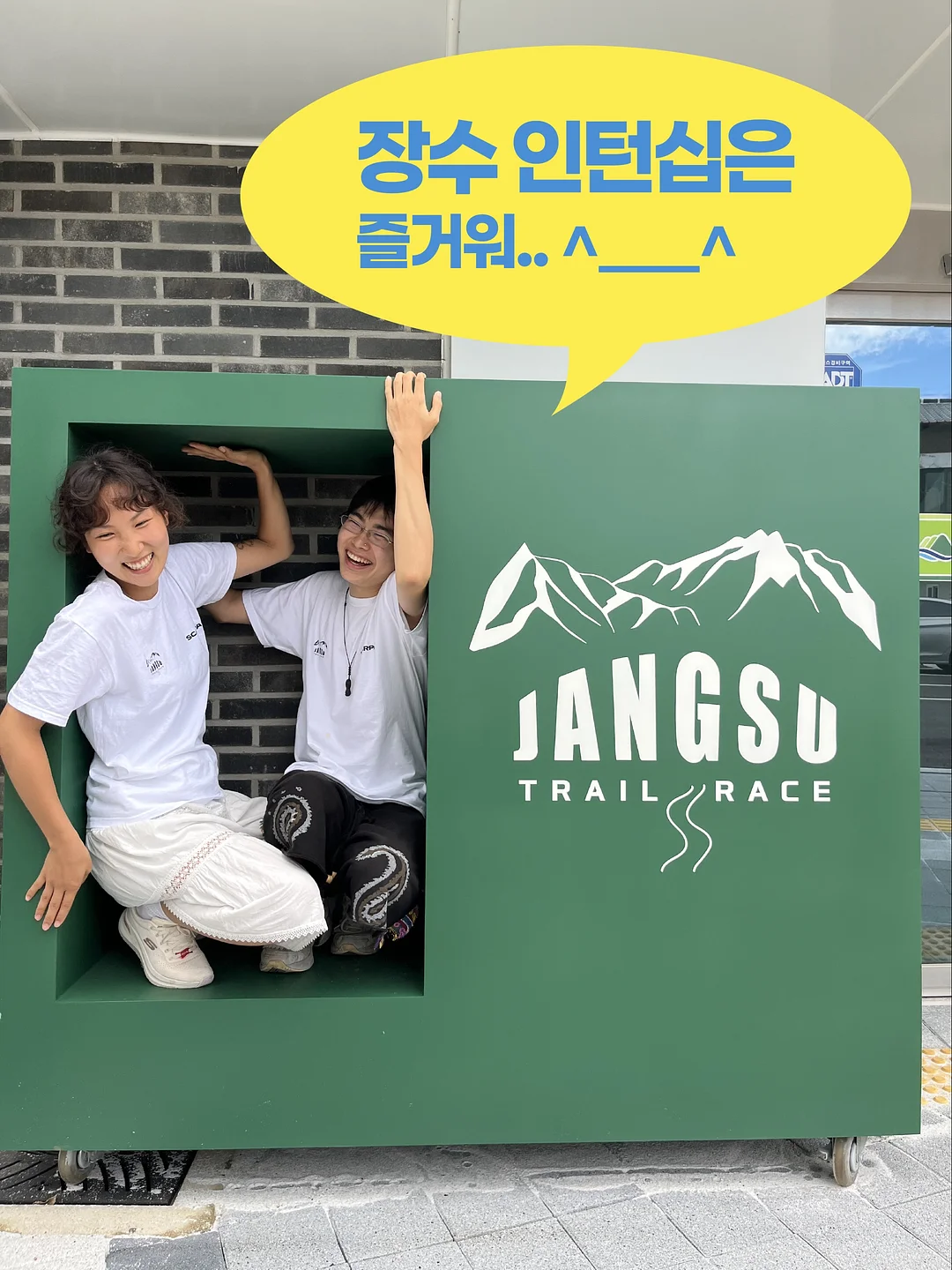 로데오 미듐 쇼퍼백 5