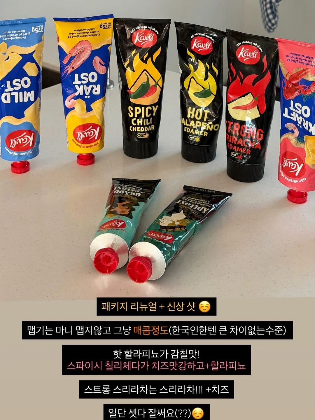 블글라 20