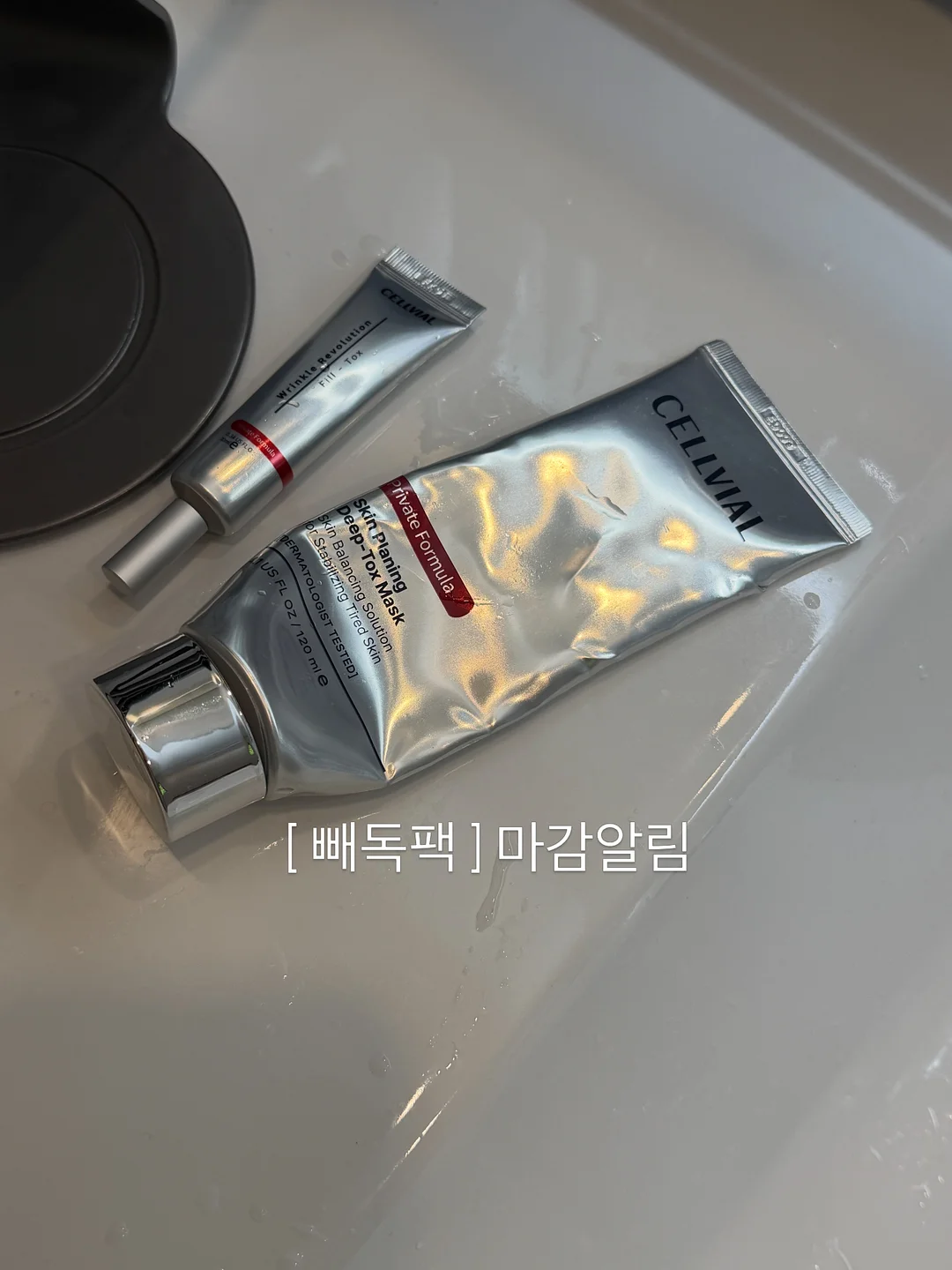 감성 홈시네마 스크린 3