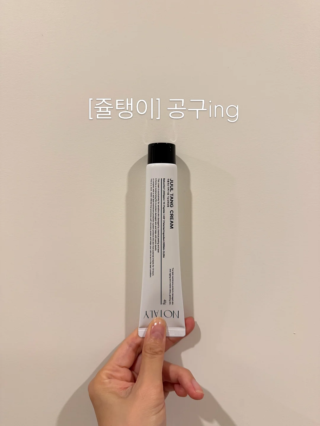 감성 홈시네마 스크린 4