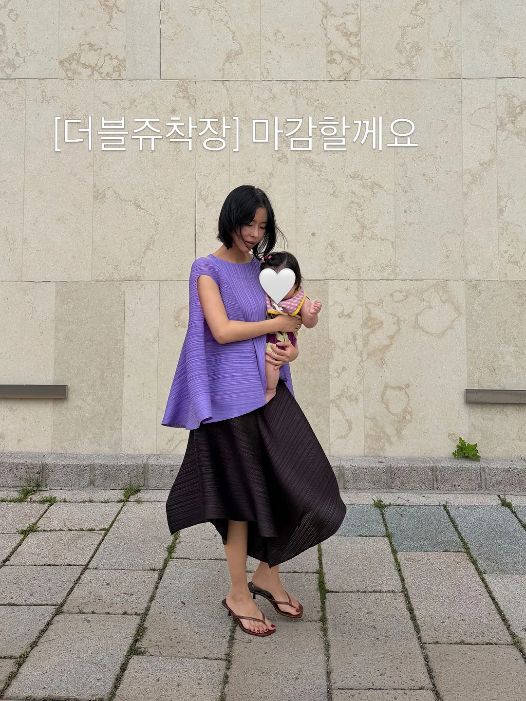 감성 홈시네마 스크린 6