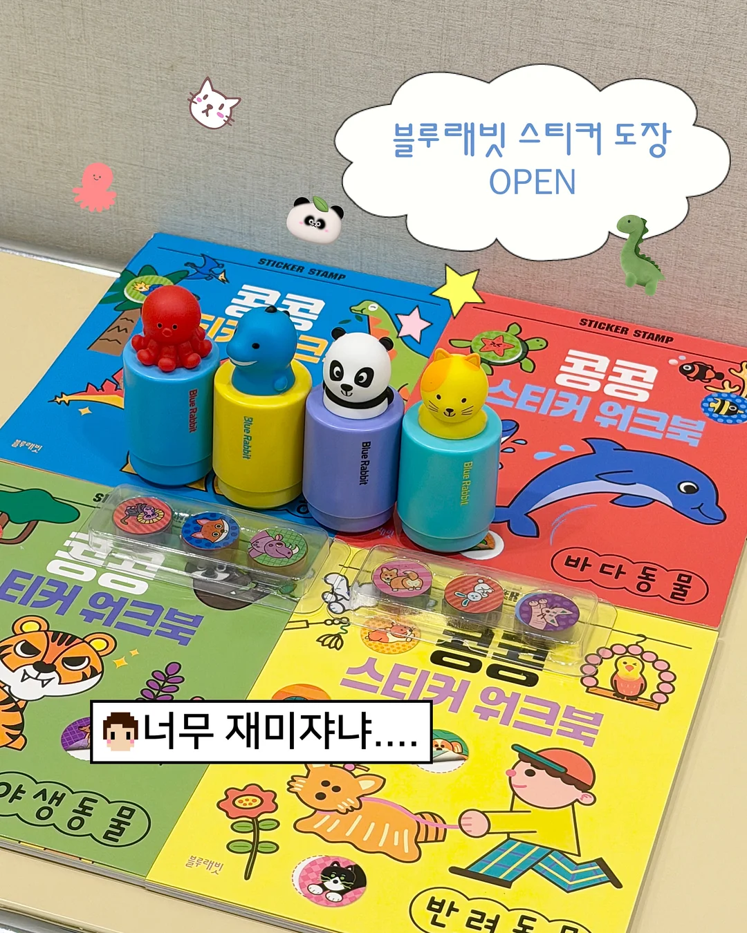 비클로즈 데오 와입스 페이퍼 티슈 1