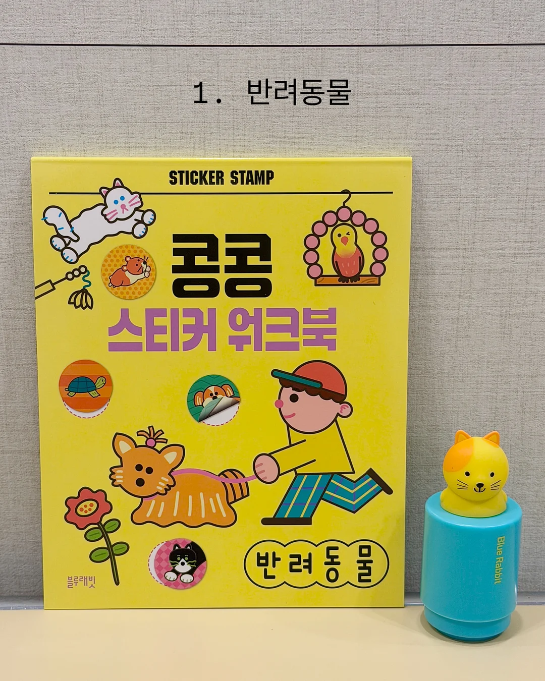 비클로즈 데오 와입스 페이퍼 티슈 2