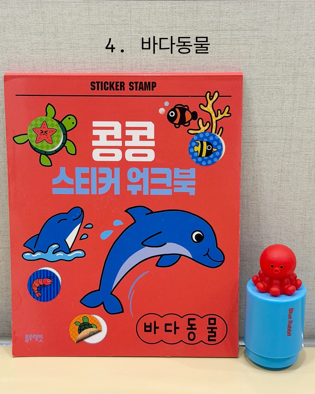 비클로즈 데오 와입스 페이퍼 티슈 5