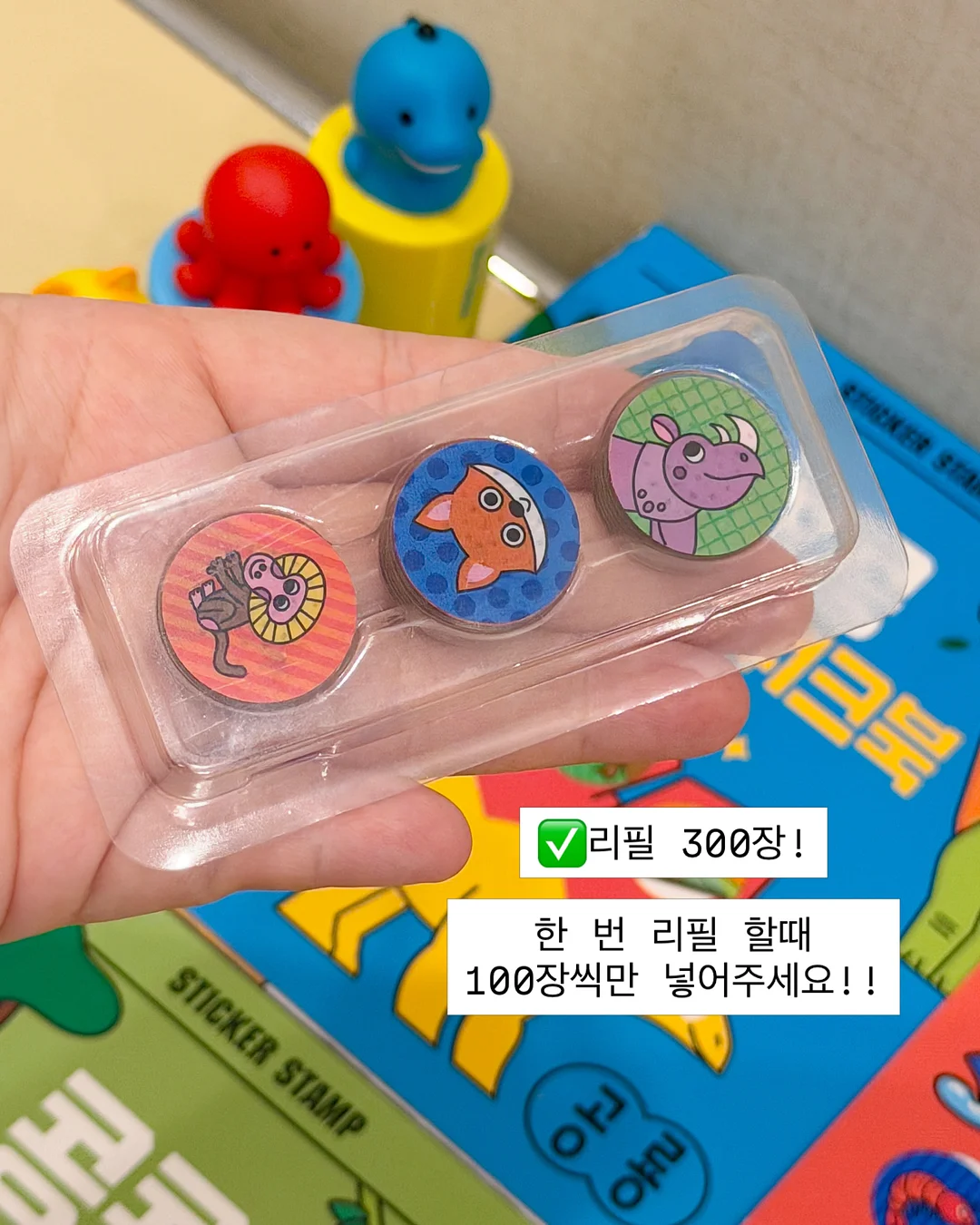 비클로즈 데오 와입스 페이퍼 티슈 6